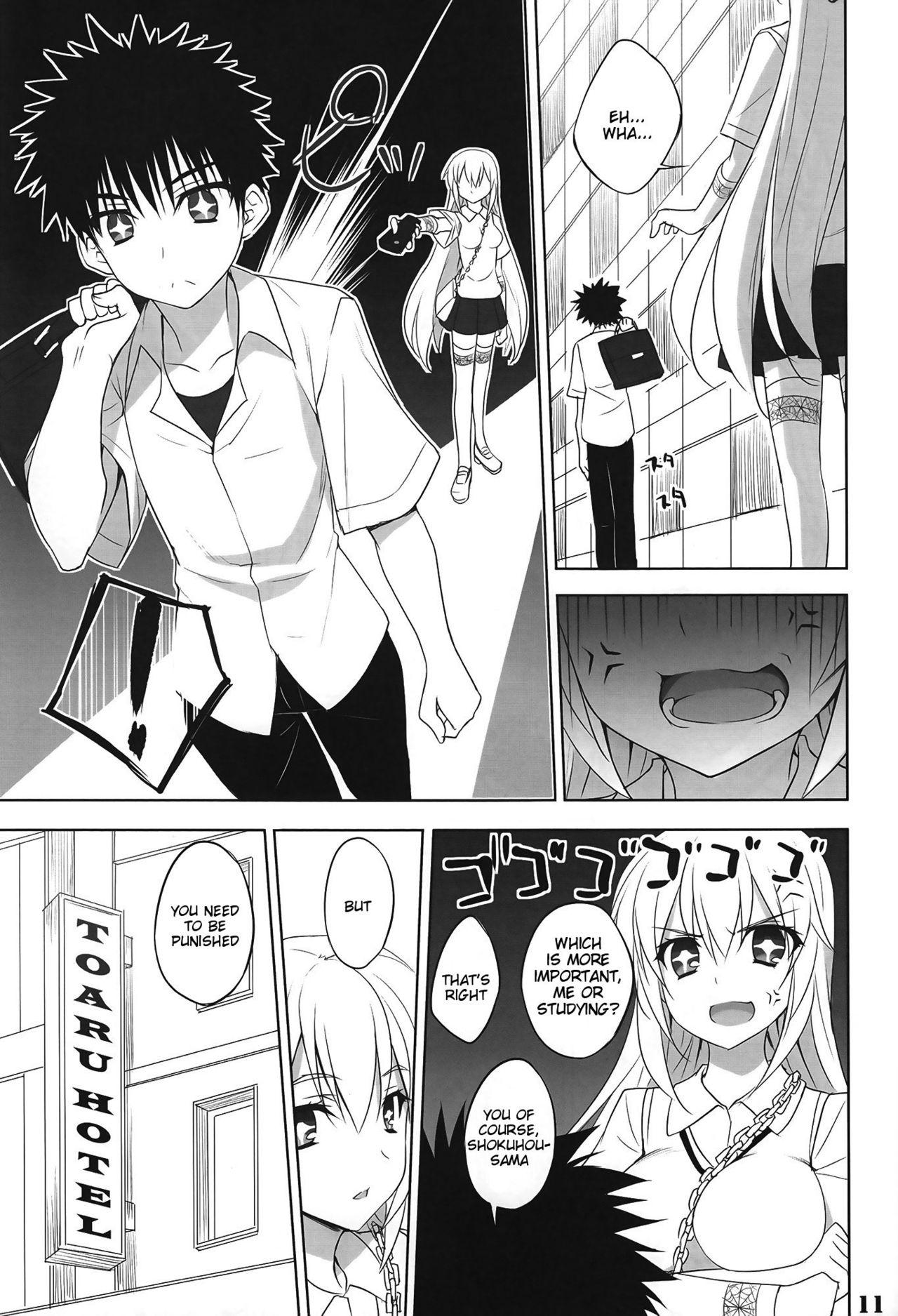 Comendo Toaru Shokuhou no Frustration - Toaru kagaku no railgun Body - Page 10