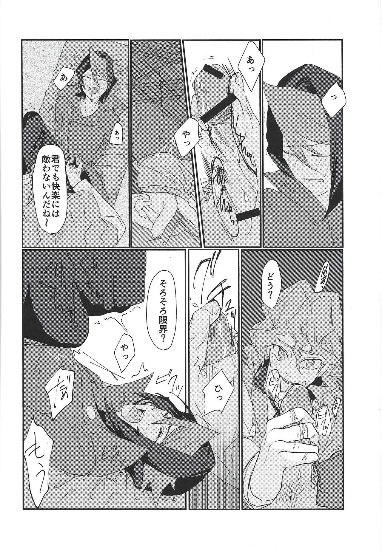 Anal Licking Toshonohitsuji - Yu-gi-oh arc-v Vip - Page 11