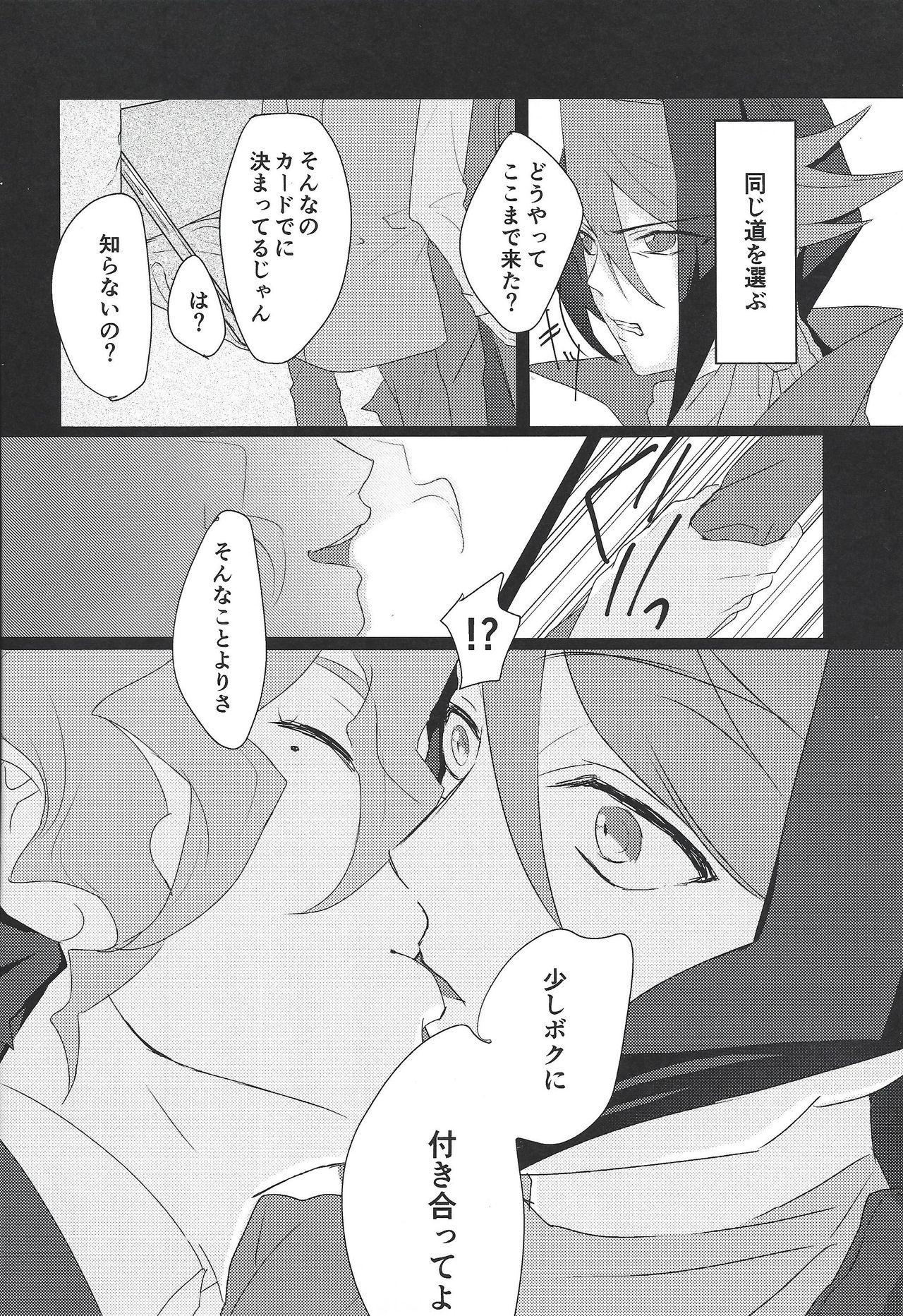 Gay Shorthair Toshonohitsuji - Yu-gi-oh arc-v Petite - Page 3