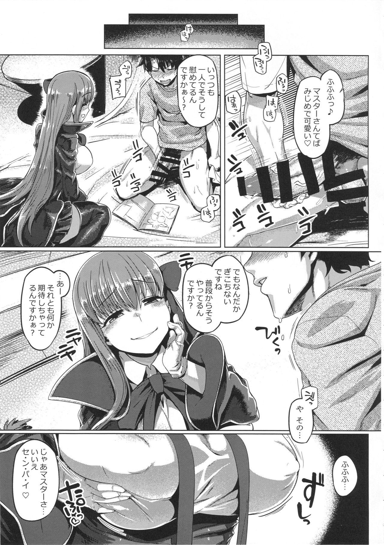 Amateur Blowjob BB-chan to Neru - Fate grand order Cumfacial - Page 6