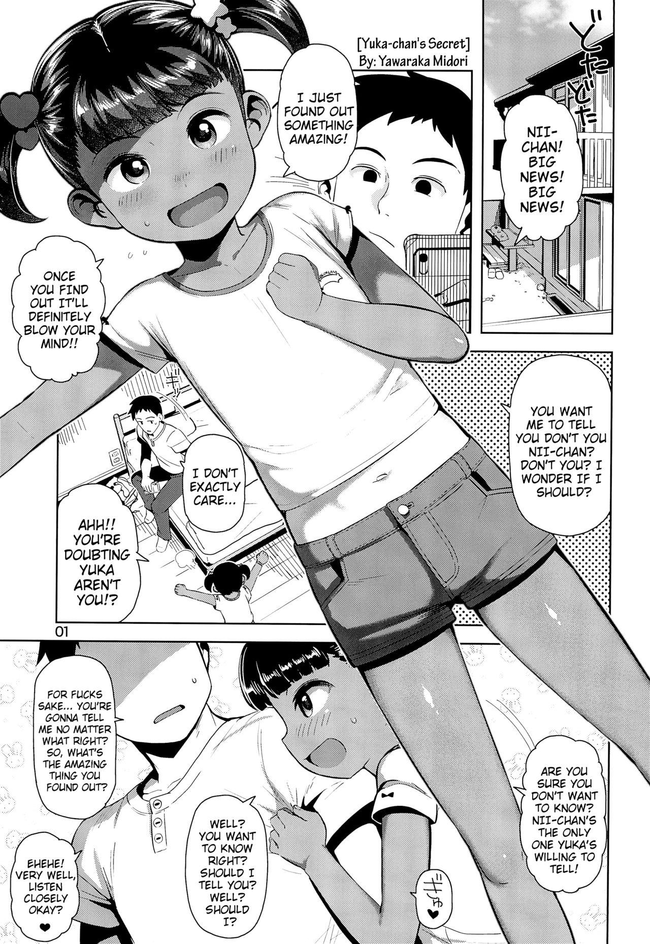 Gay Fuck (C96) [Manmaru Hoppe (Yawaraka Midori)] Yuka-chan no Naisho | Yuka-chan's Secret [English] {Mistvern} - Original Black Girl - Page 3