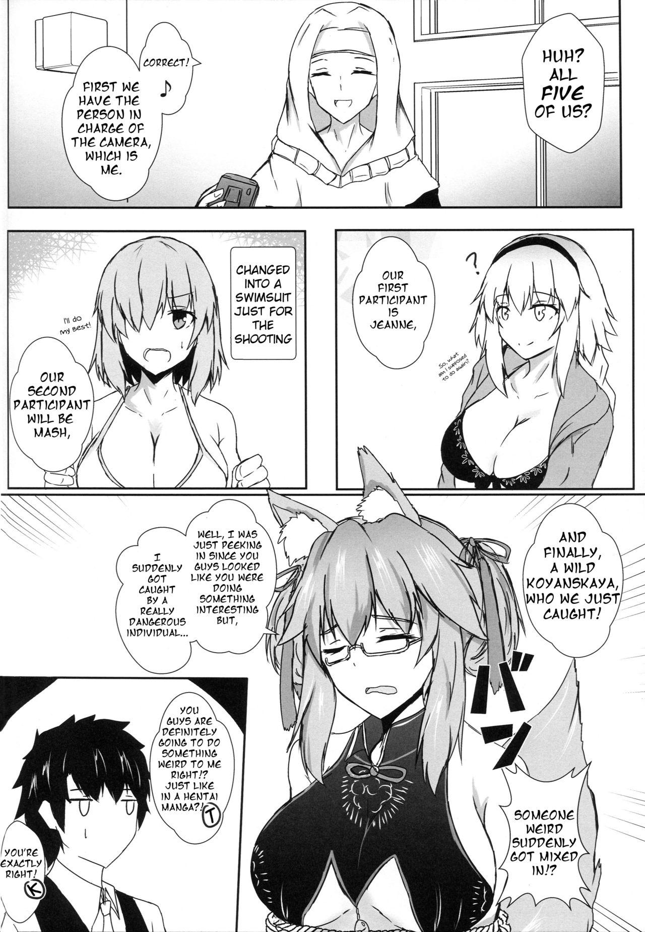 Zorra Bishou Tokuiten Hamedori Satsuei Kuukan | Mini-Singularity: POV Filming Space - Fate grand order Fucking - Page 3