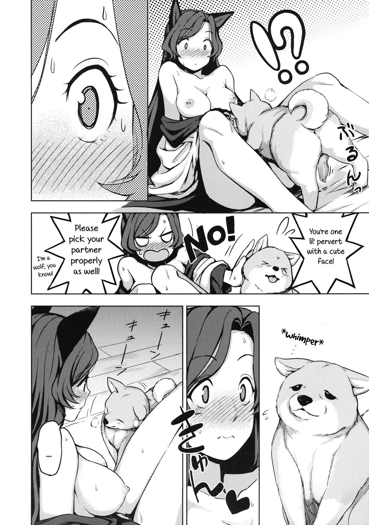 Suckingdick One Night Jinrou | One Night Werewolf - Touhou project Massage Sex - Page 9