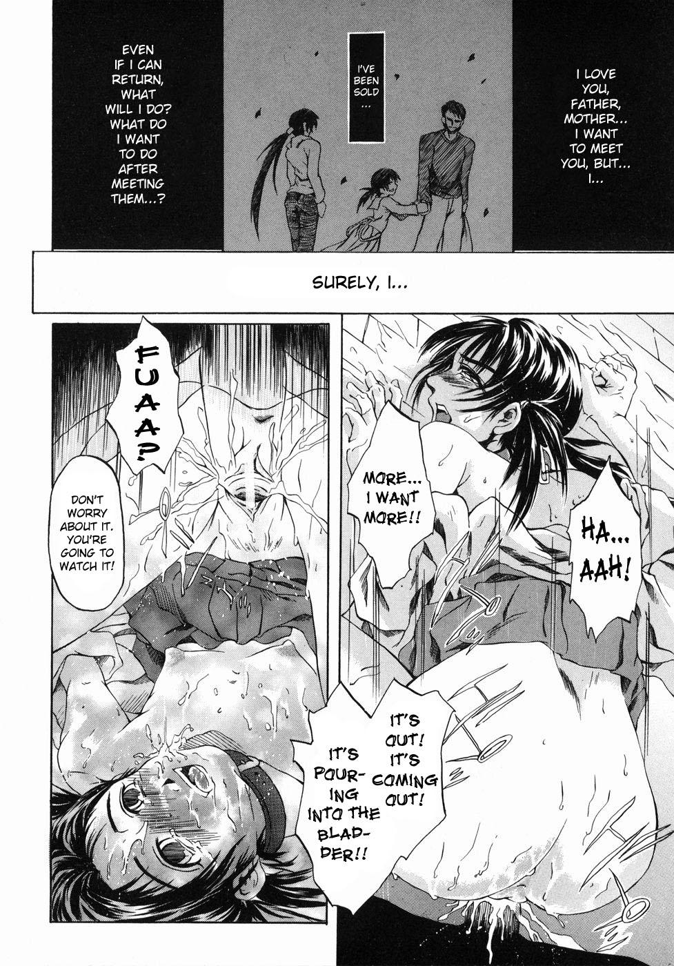 Boy Aigan Sakurige | Domestication of a Flower Gay Blackhair - Page 12