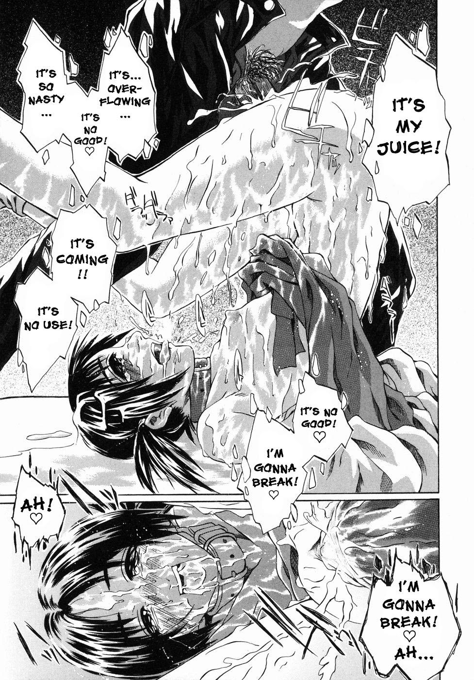 Gay Longhair Aigan Sakurige | Domestication of a Flower Oral Sex - Page 13