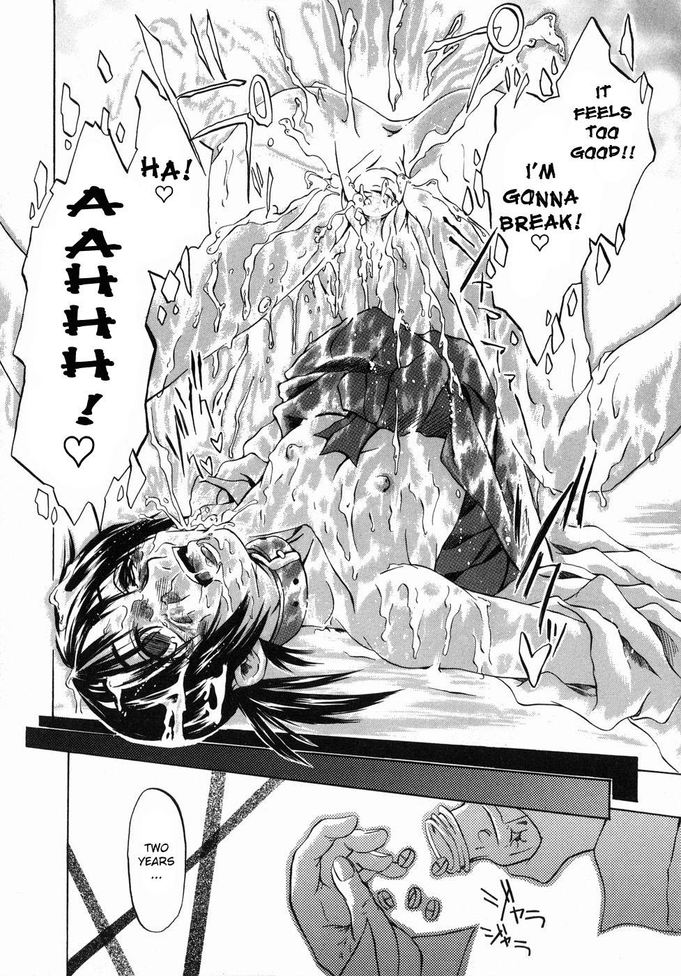Boy Aigan Sakurige | Domestication of a Flower Gay Blackhair - Page 14