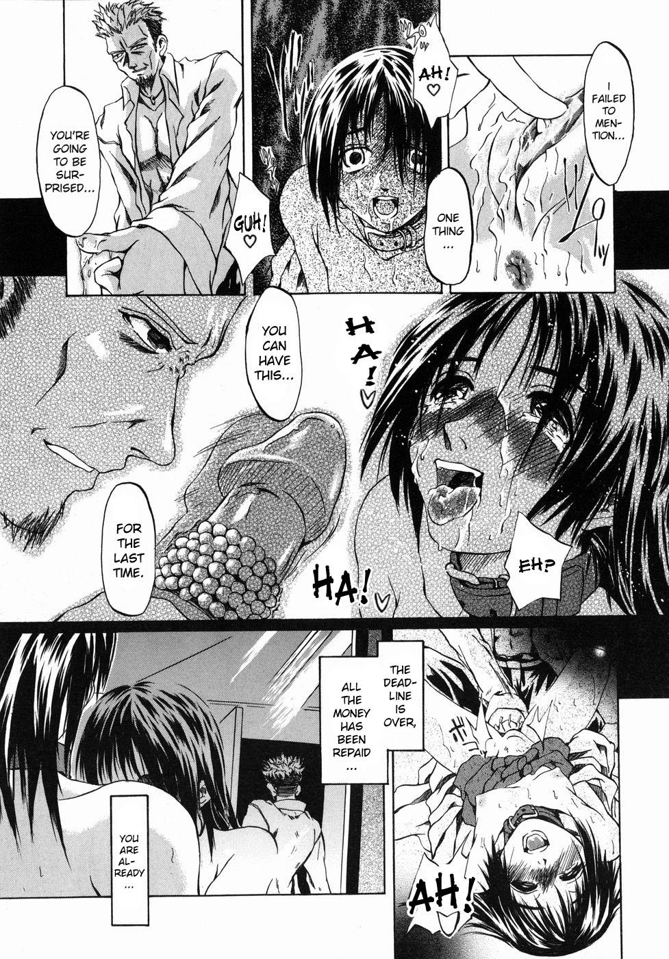 Gay Longhair Aigan Sakurige | Domestication of a Flower Oral Sex - Page 15