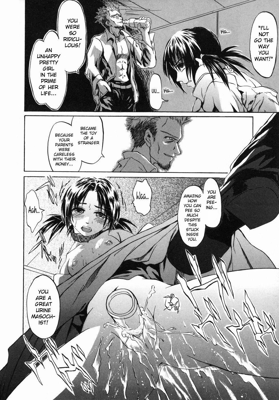 Boy Aigan Sakurige | Domestication of a Flower Gay Blackhair - Page 4