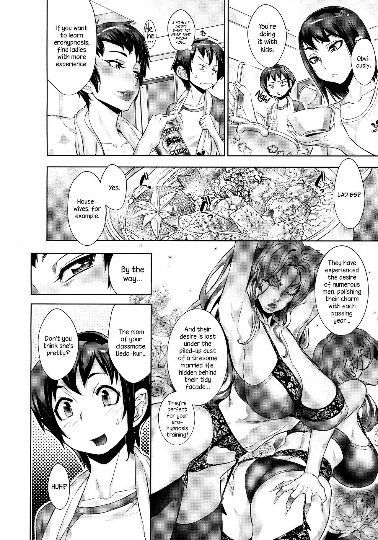 Girlongirl Kanjin Kaname no Akuma Gaku | Fundamentals of Demonology Part 2 Novinho - Page 4