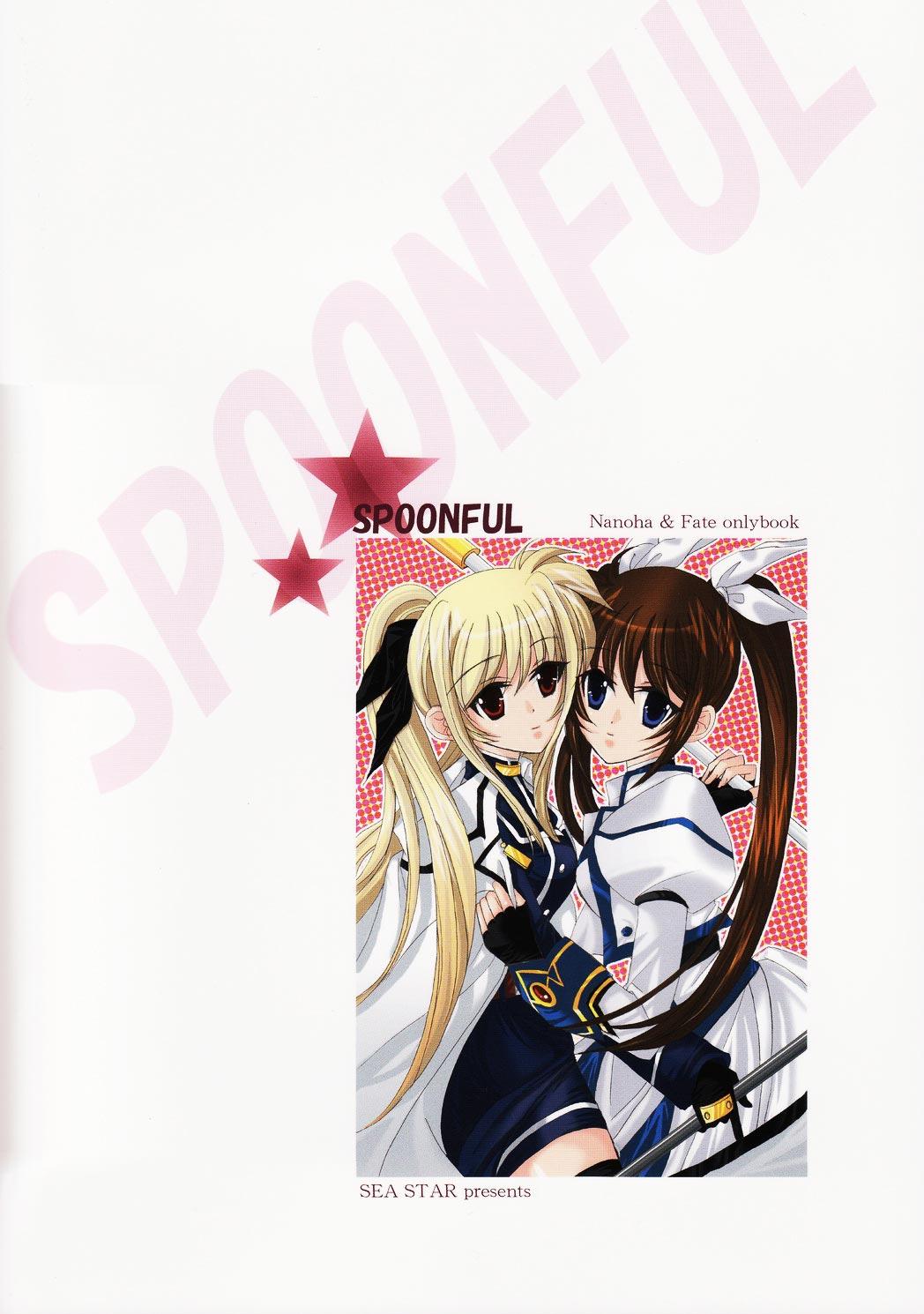 Huge Tits SPOONFUL - Mahou shoujo lyrical nanoha Dildo - Page 25