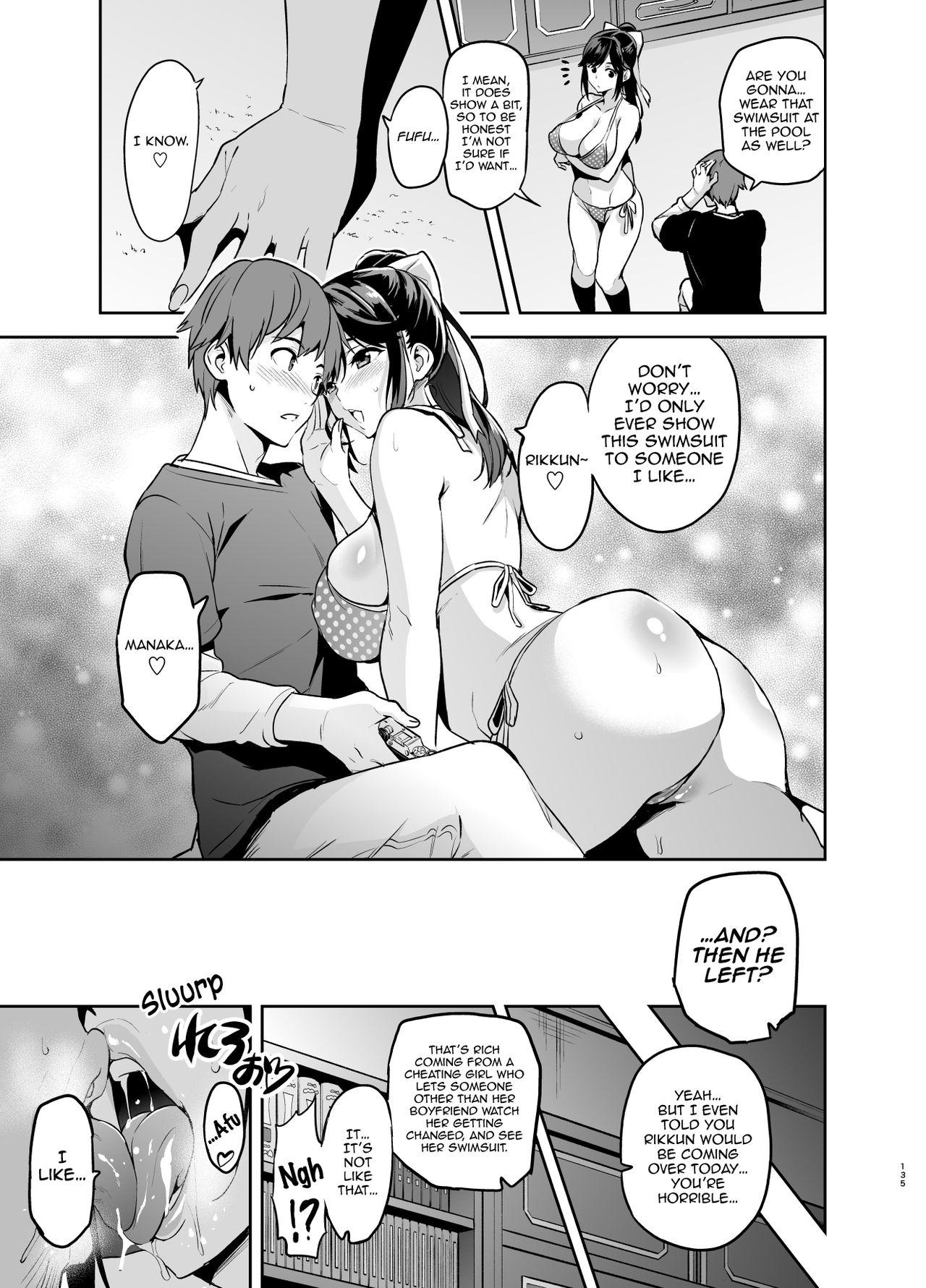 Stepsiblings Manatama Plus Kakioroshi | Manatama Plus Extra - Love plus Female Orgasm - Page 10