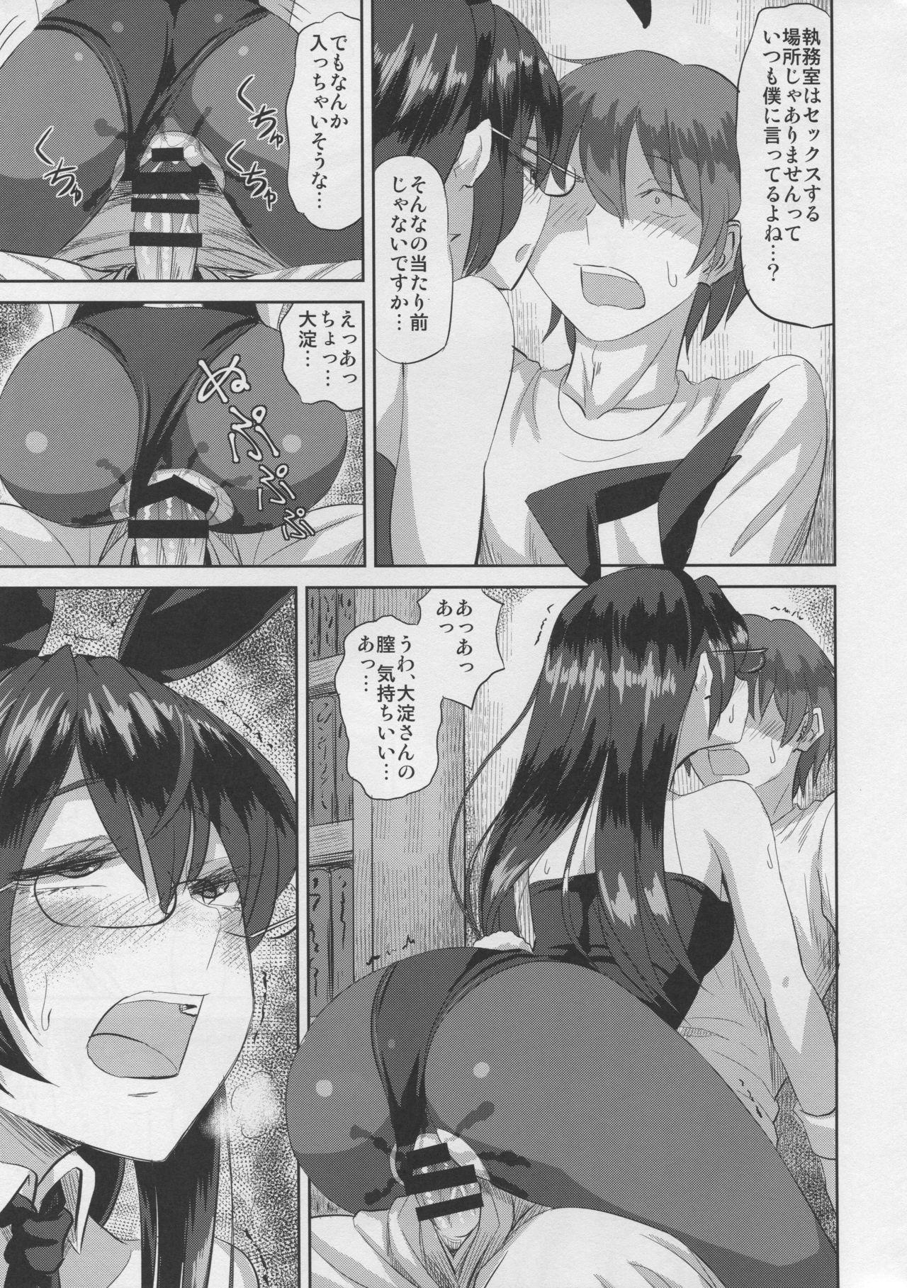 Gaybukkake Ooyodo san to Bunniex - Kantai collection Blow - Page 12