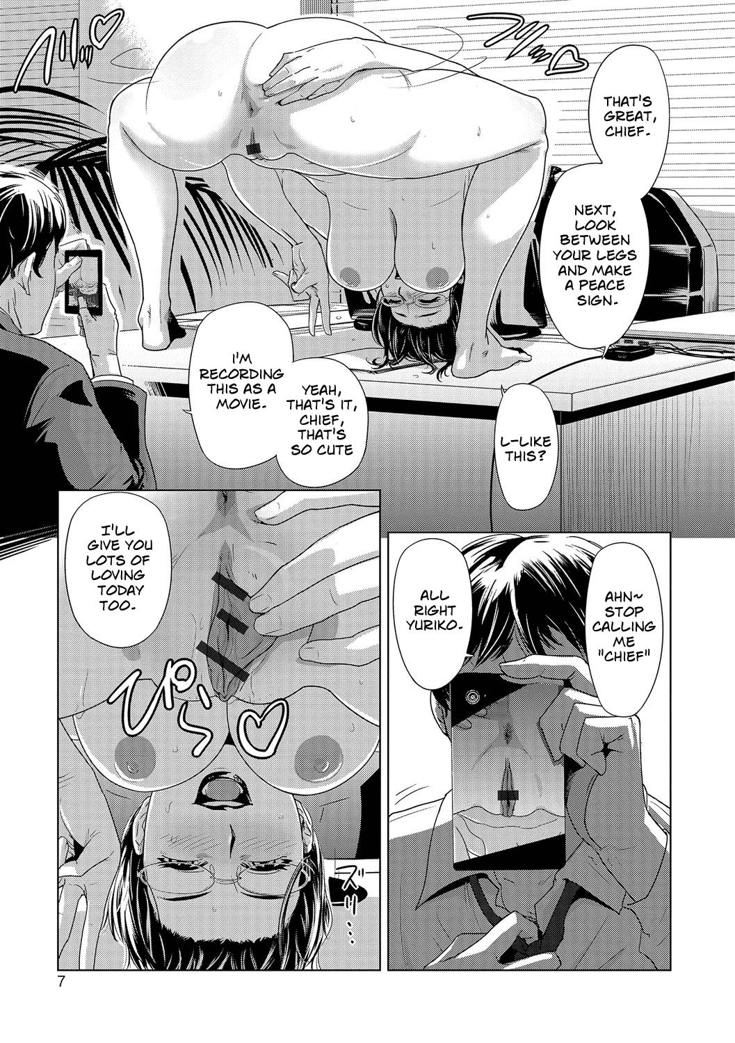 Hotwife Netorare Marking Ch.1-2, 4 African - Page 4