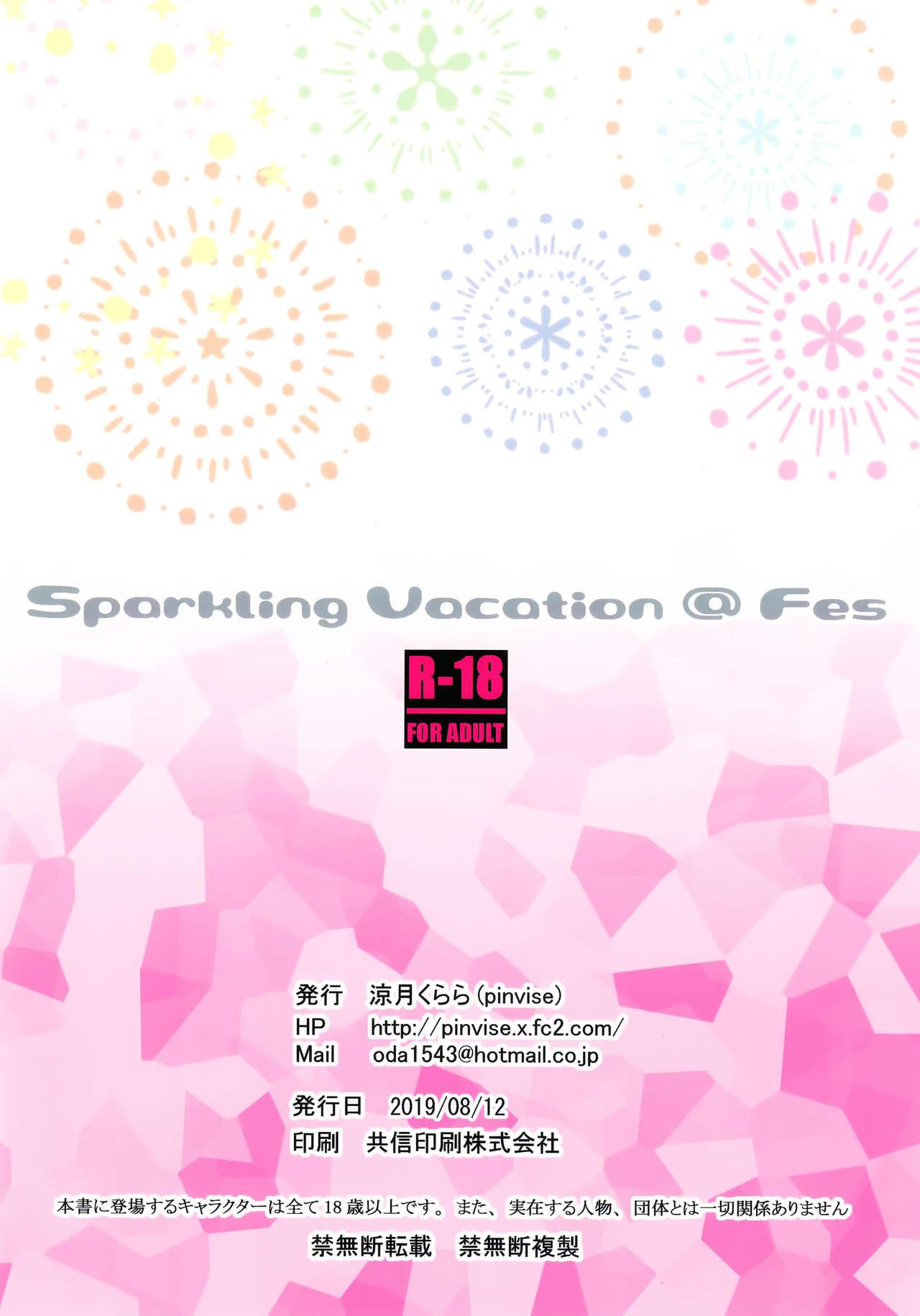 Sparkling Vacation @ Fes 13