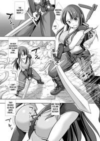 Nyotaika no Wana ni Ochiru Mahou Kenshi | A Magical Swordman Who Fell Into a Gender Swap Trap 3