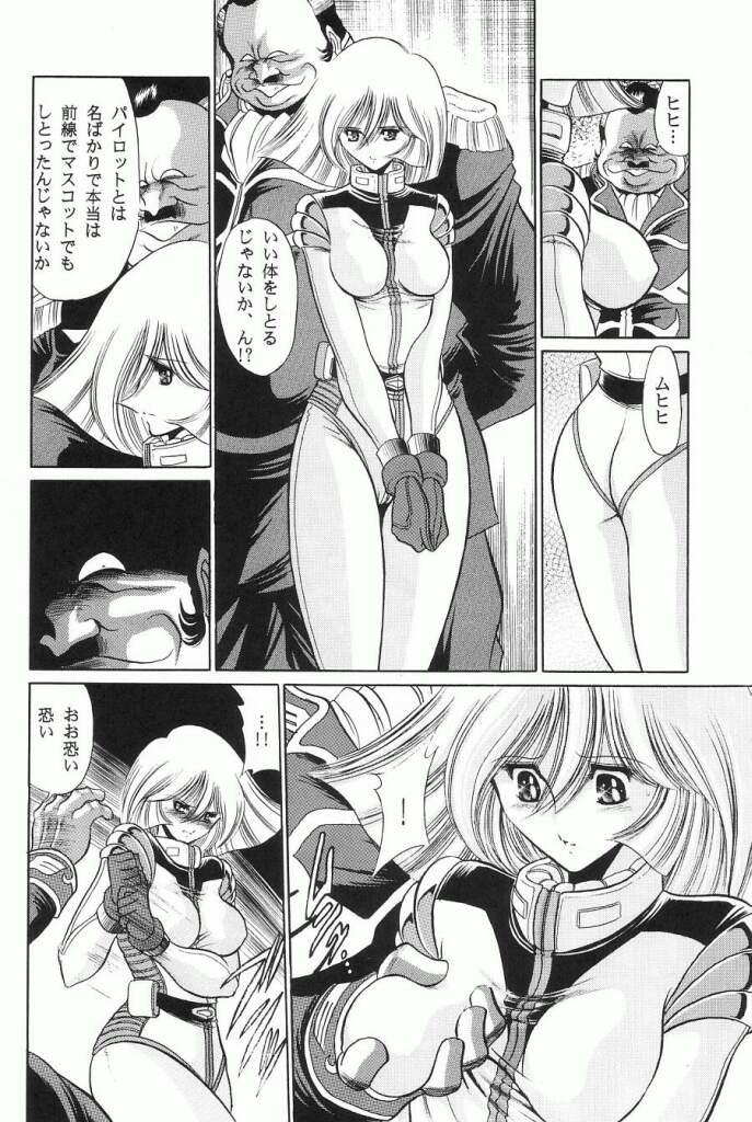 Brunettes G - Mobile suit gundam Ball Sucking - Page 10