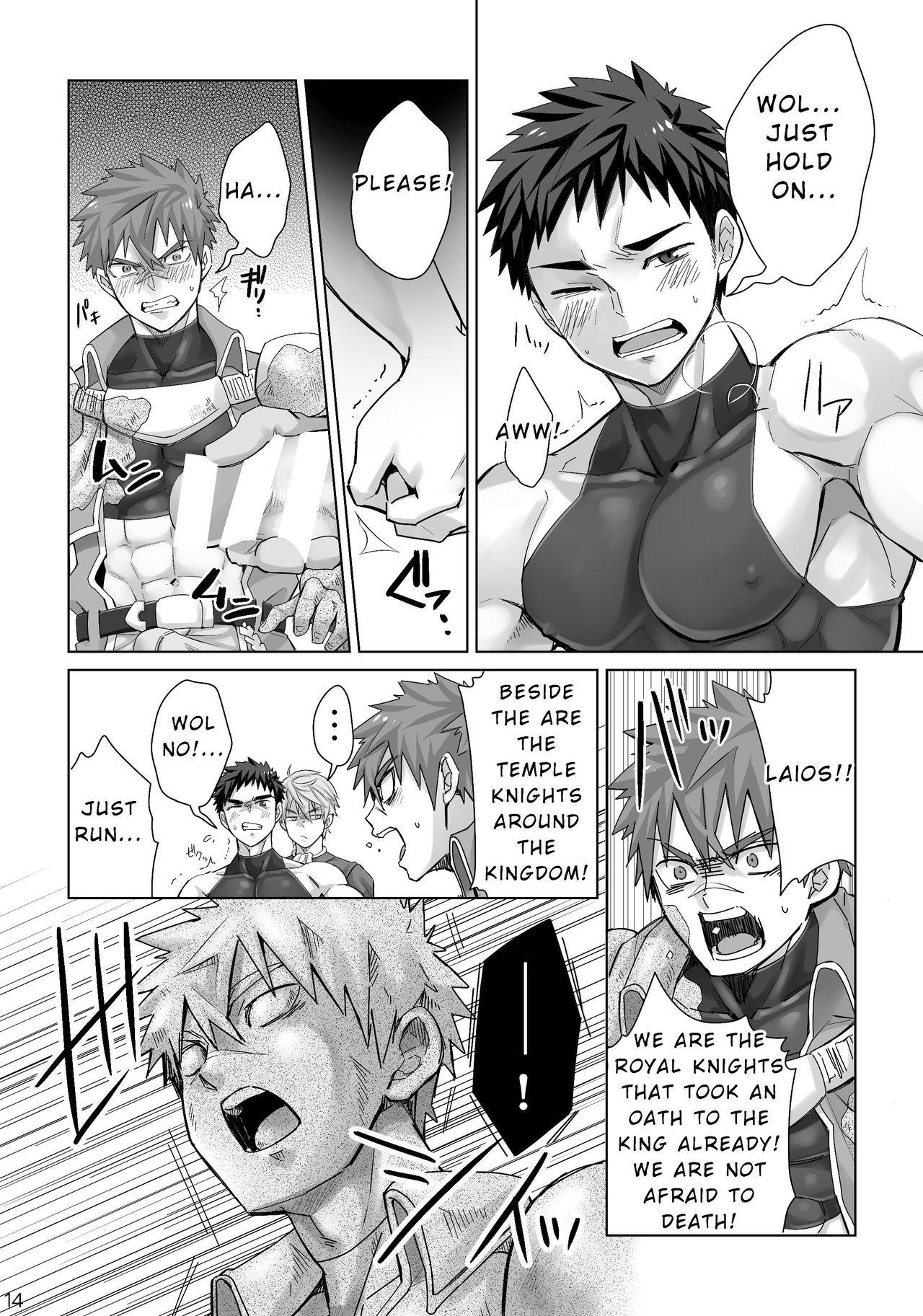 Lez Hardcore Dankokyohi! - Original Gay Oralsex - Page 13