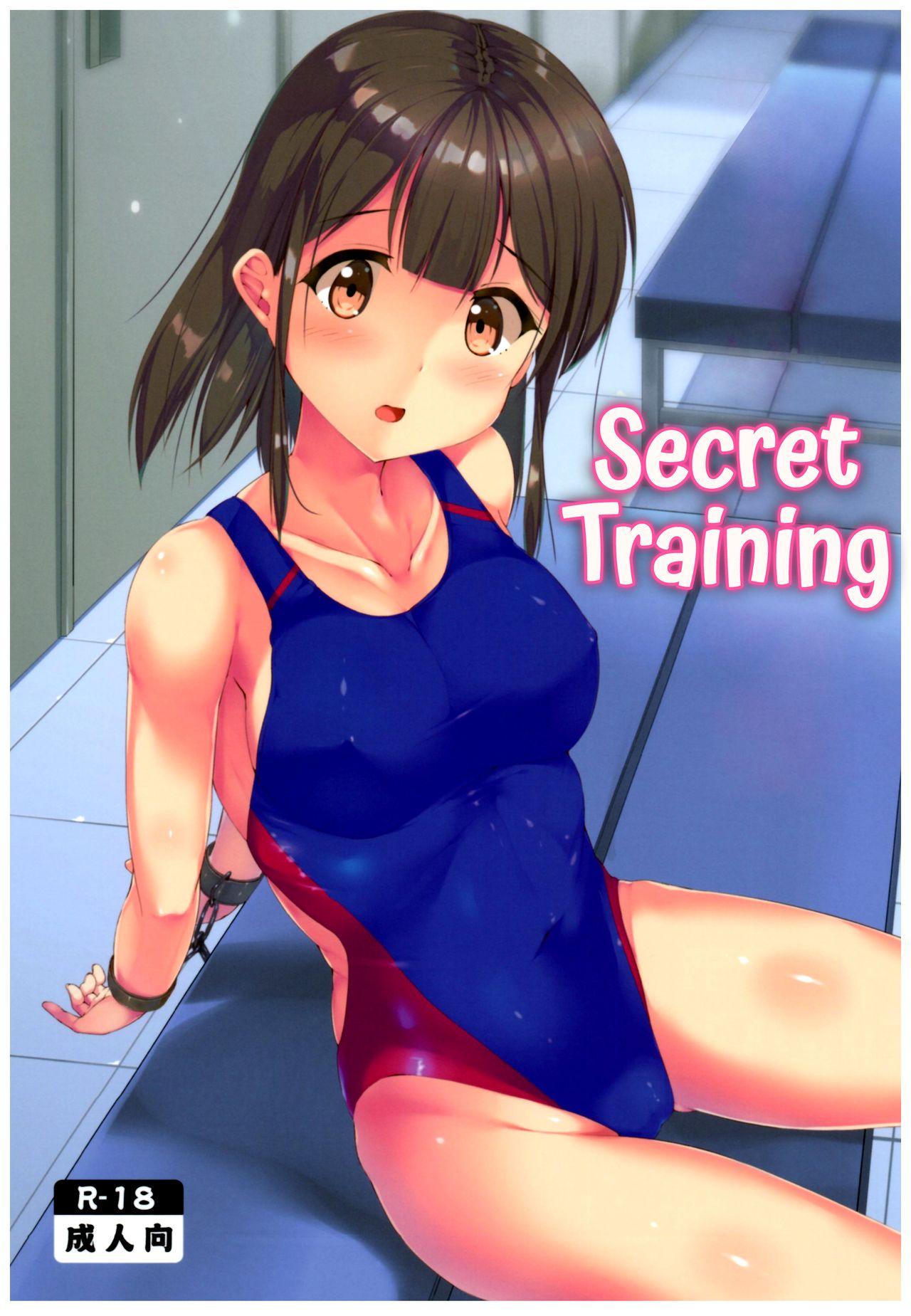 Glory Hole Himitsu no Tokkun | Secret Training - Original Fuck Her Hard - Page 1
