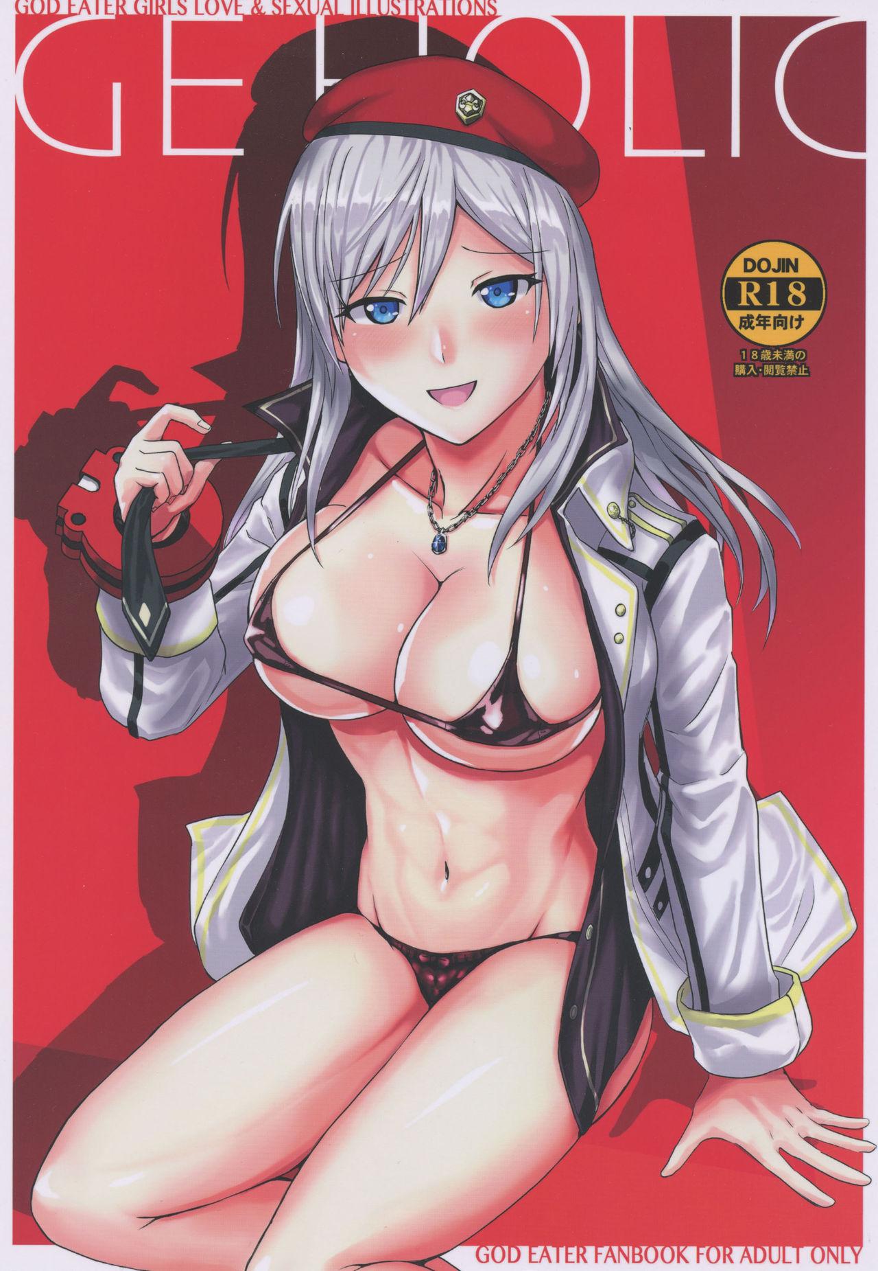 New GE HOLIC - God eater Ducha - Picture 1