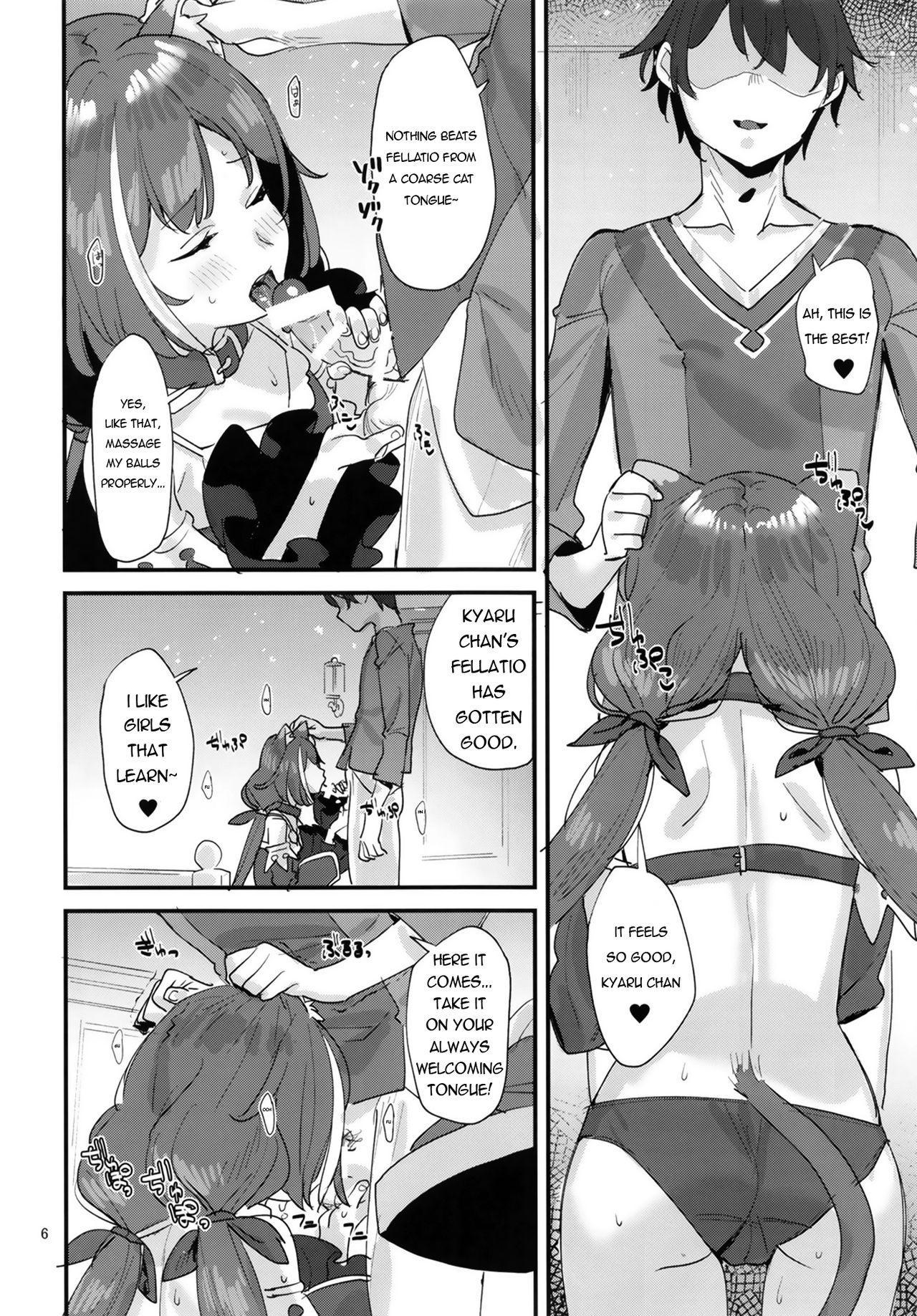 Tanned Ohayou, Kyaru-chan - Princess connect Perfect Butt - Page 6