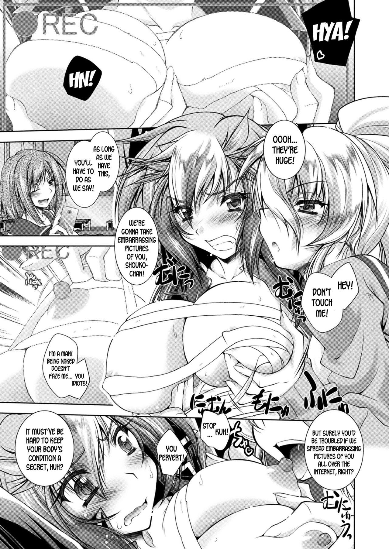 Gay Straight Boys [Parfait] Ladies Tokkoutaichou Shouko-chan | Ladies Special Force Captain Shouko-chan (2D Dream Magazine 2019-08 Vol. 107) [English] [desudesu] [Digital] Nuru Massage - Page 5