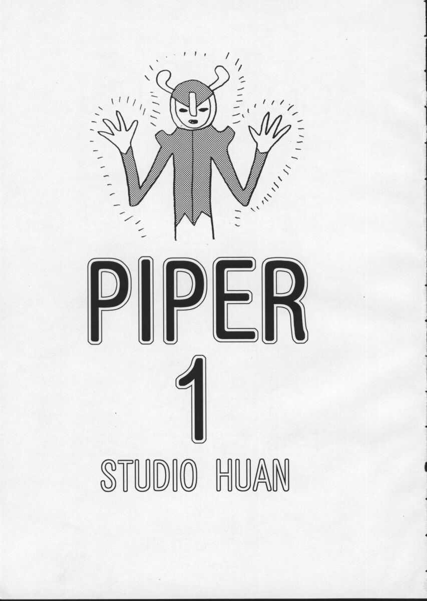 PIPER 1 1