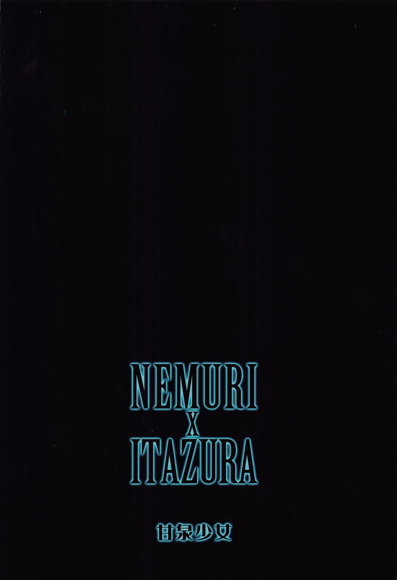 NEMURI x ITAZURA 29