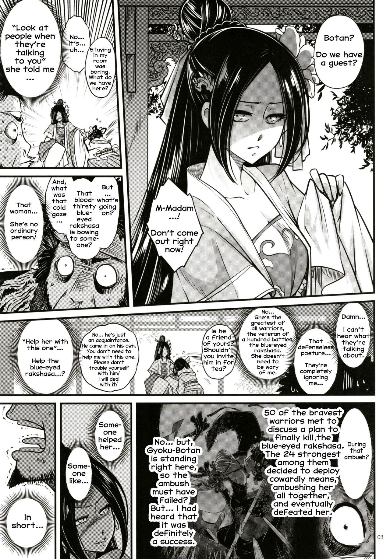 Firsttime Hyakkasou2 <<Souzetsu! Kaidou Fujin no Densetsu>> - Original Nudity - Page 4