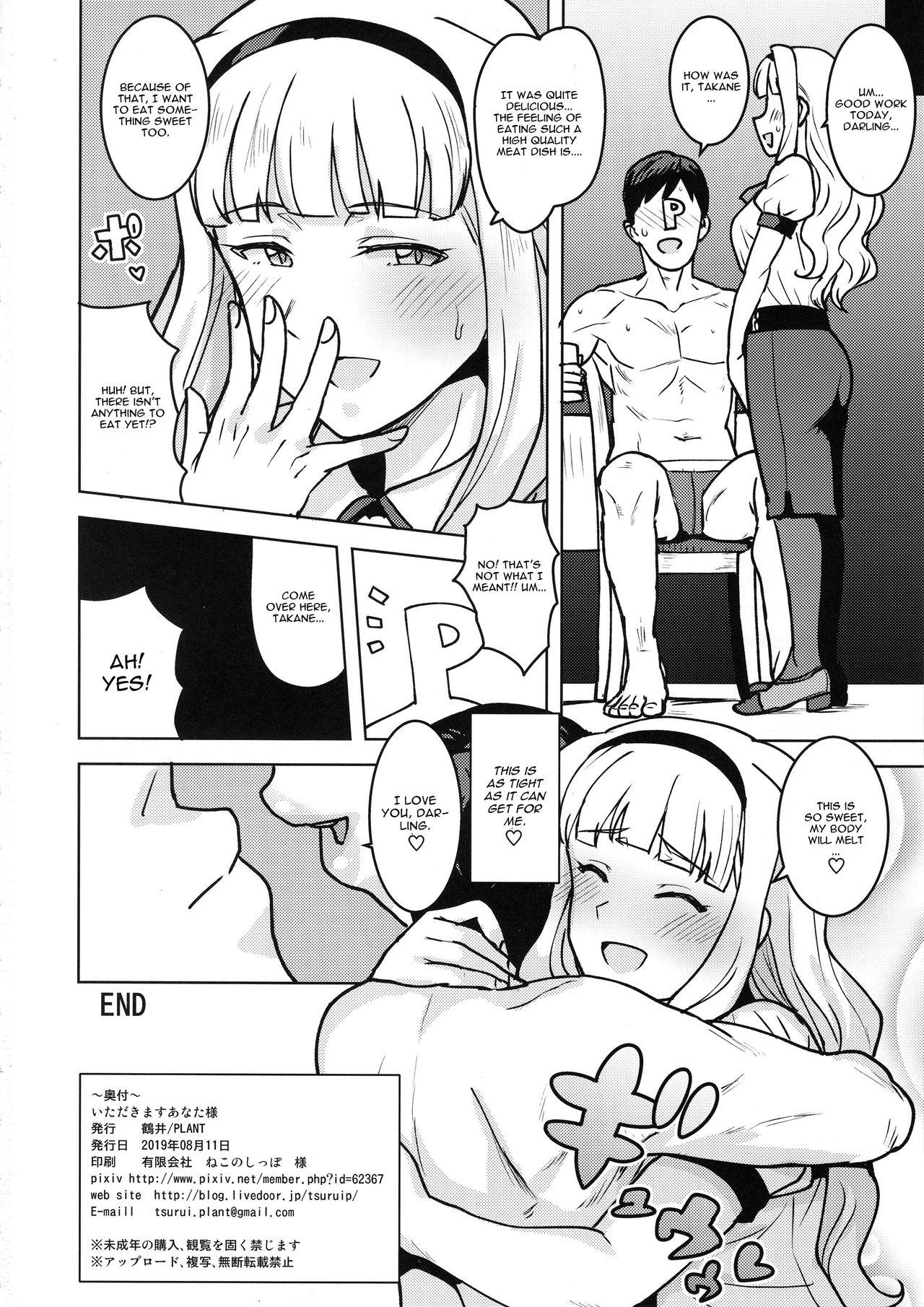 Jerk Off Itadakimasu Anata-sama - The idolmaster Slut Porn - Page 33