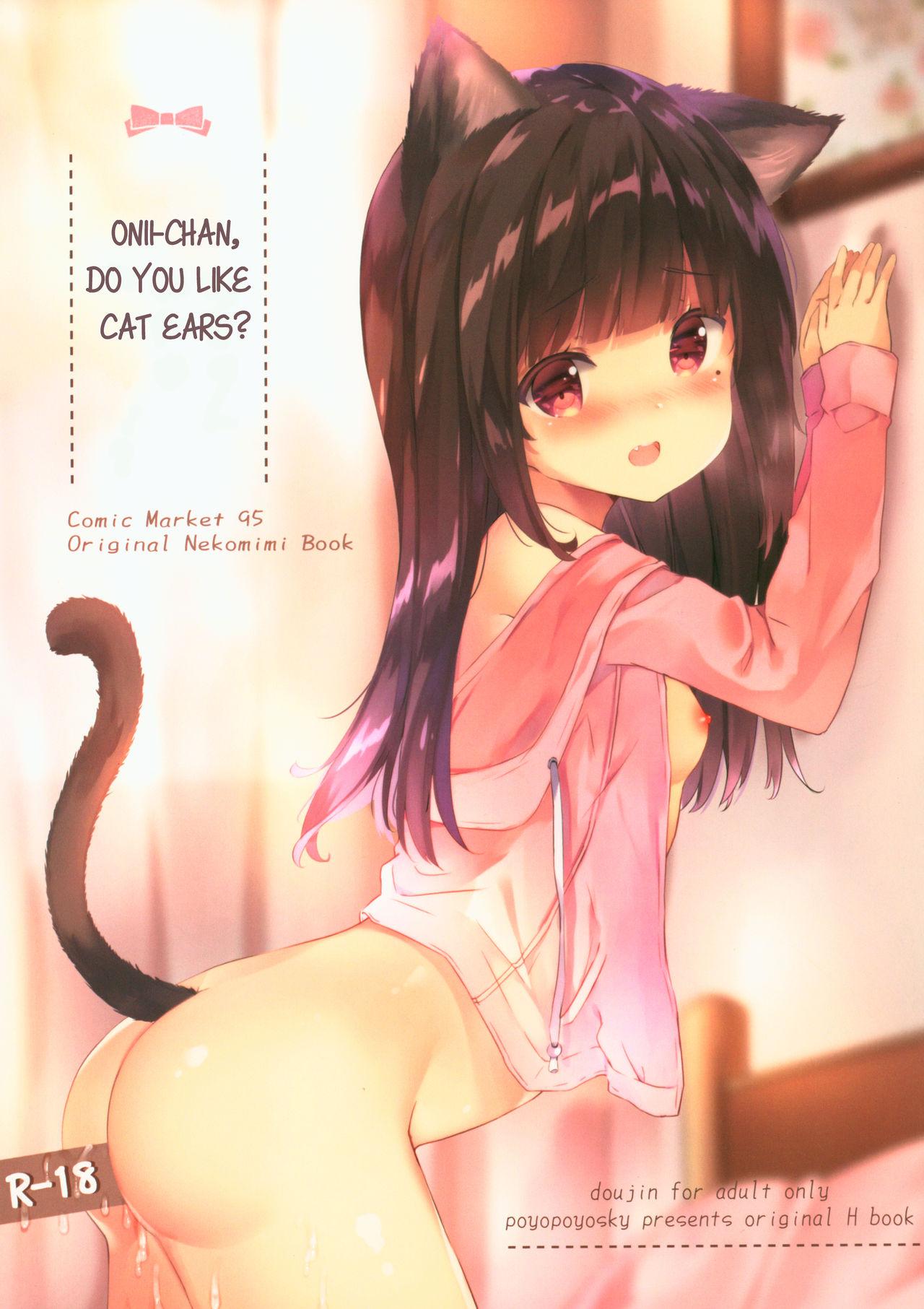 Fudendo (C95) [PoyoPoyoSky (Saeki Sola)] Onii-chan Nekomimi wa Osuki desu ka? | Onii-chan, do you like cat ears? [English] [Kyuukei] - Original Toes - Picture 1