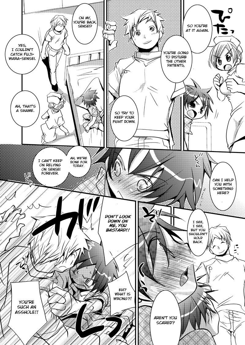 Family Kyouiku Teki Shidou - Original Room - Page 5