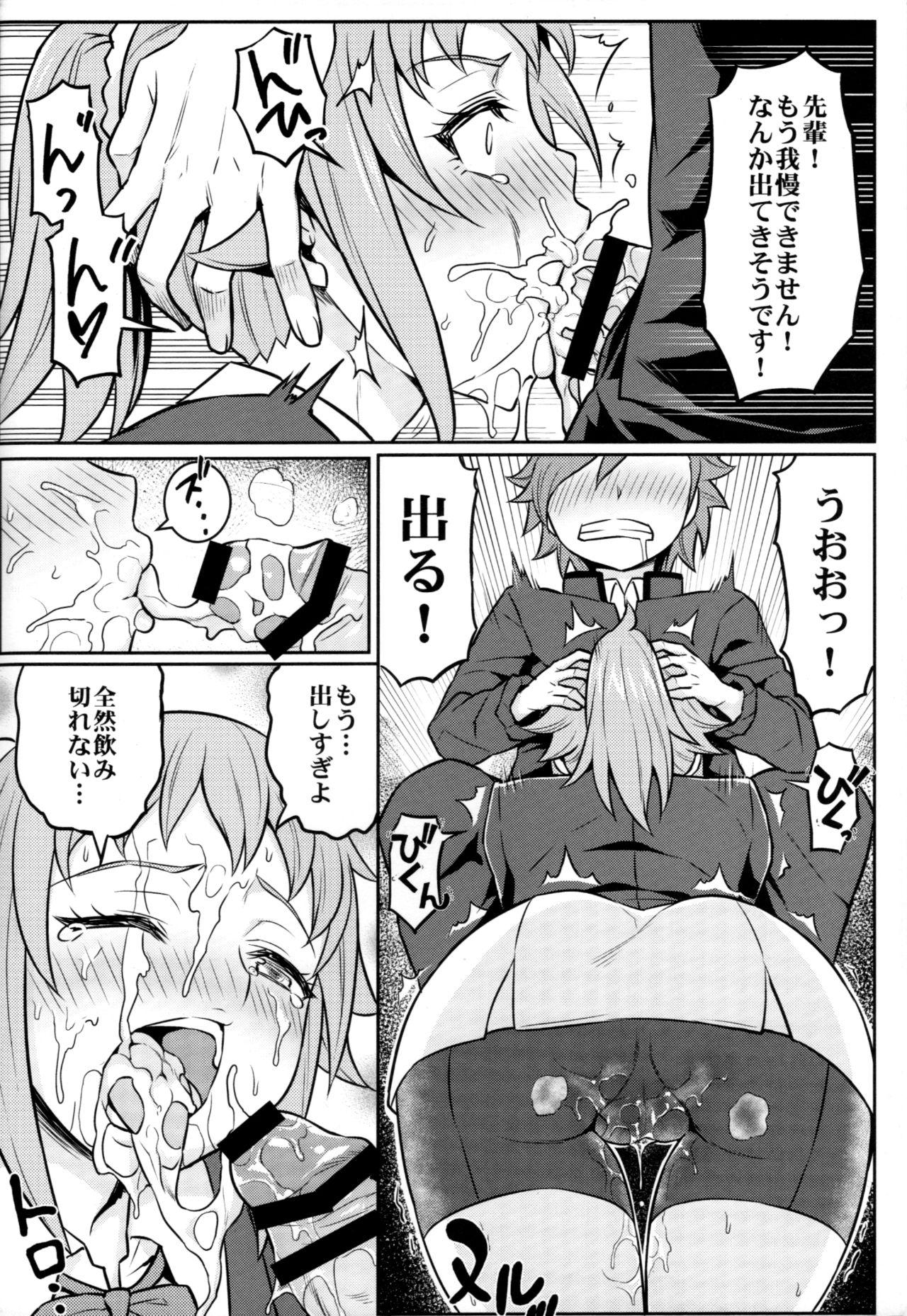 Ball Busting Nayamashii Fighters - Gundam build fighters try She - Page 9