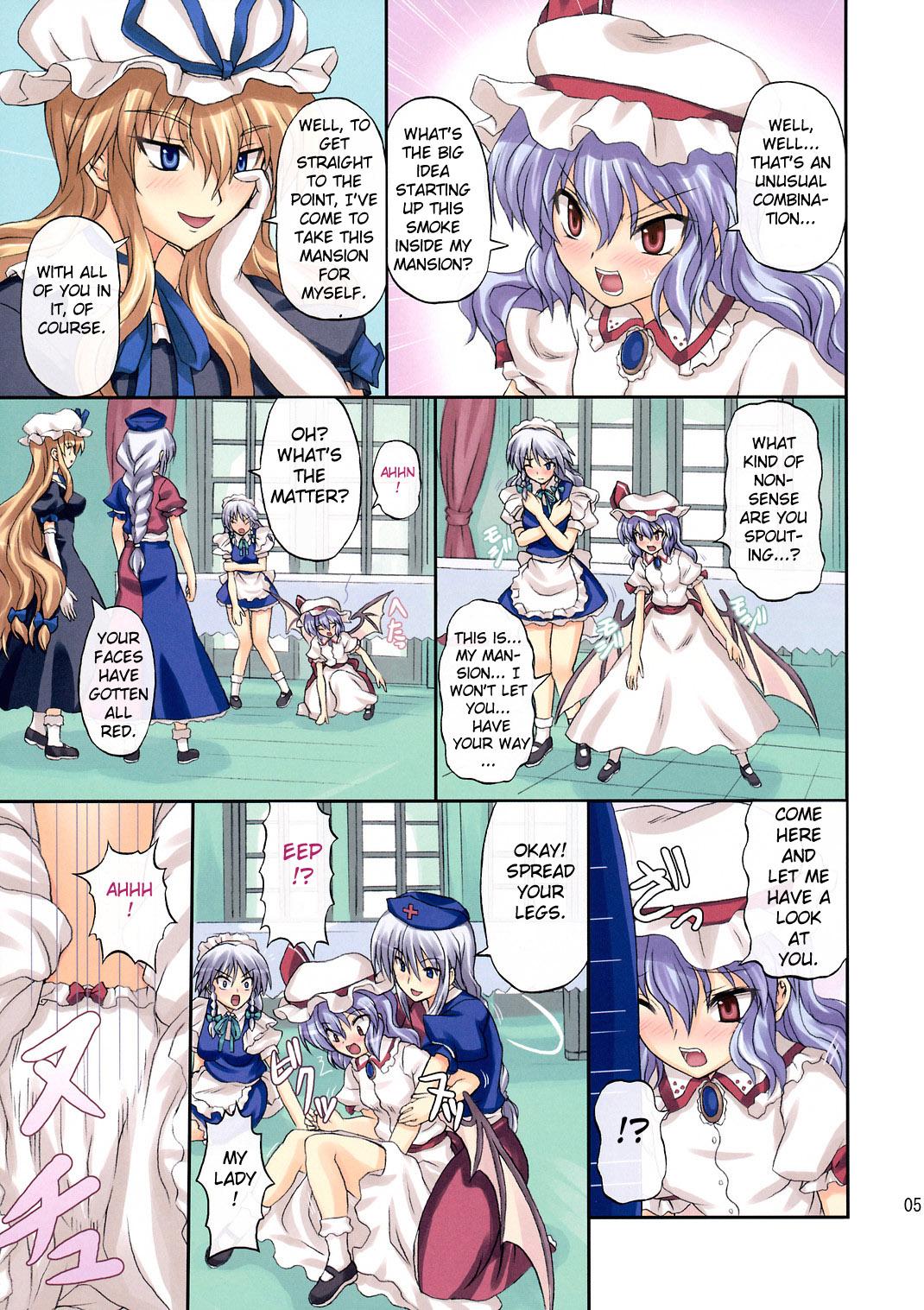 Gay Handjob Extend Party - Touhou project Cojiendo - Page 5