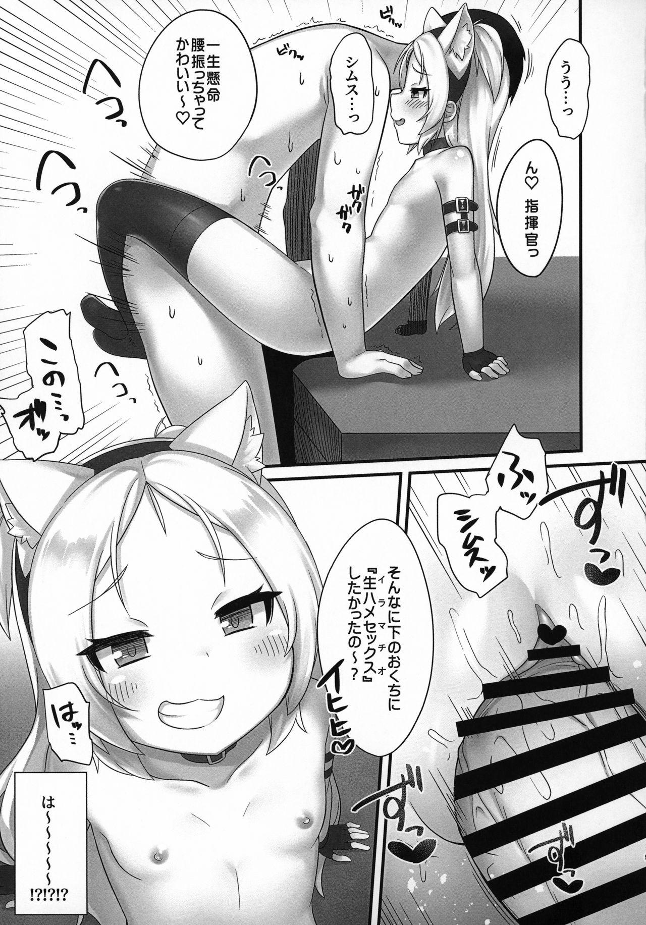 Tranny Porn Shikikan-saa~ Kouiu no Suki desho? - Azur lane Private Sex - Page 8