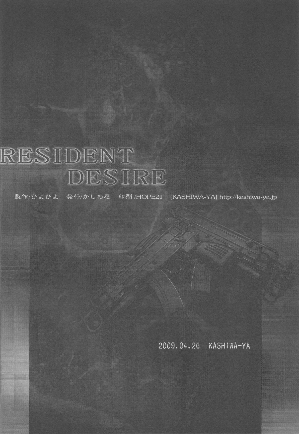 Fetiche RESIDENT DESIRE - Resident evil Hard - Page 17