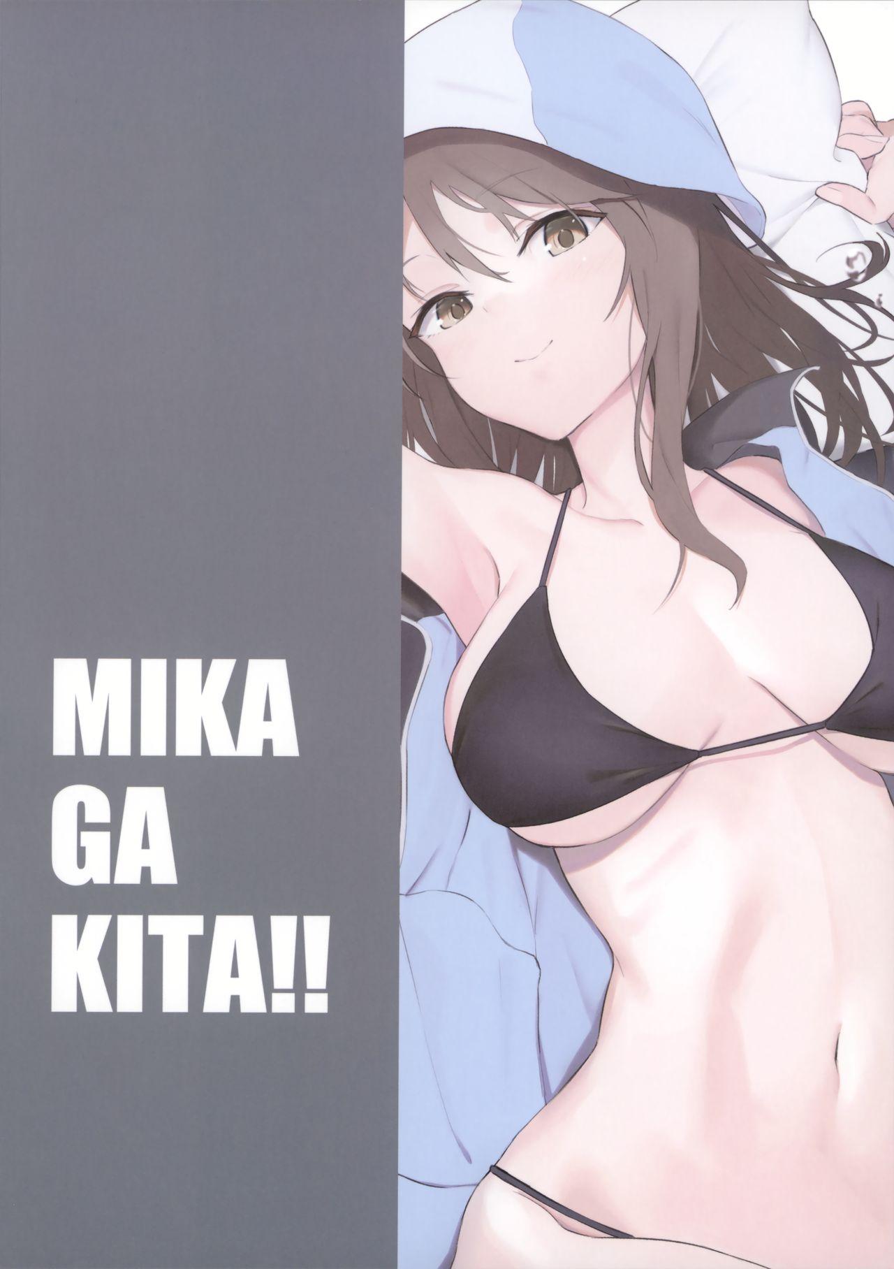 MIKA GA KITA!! 24