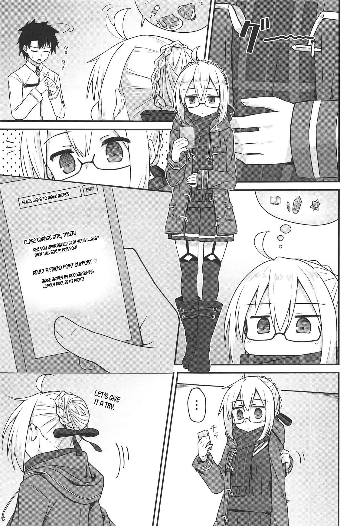 Gay Brownhair eX! - Fate grand order Step Sister - Page 4