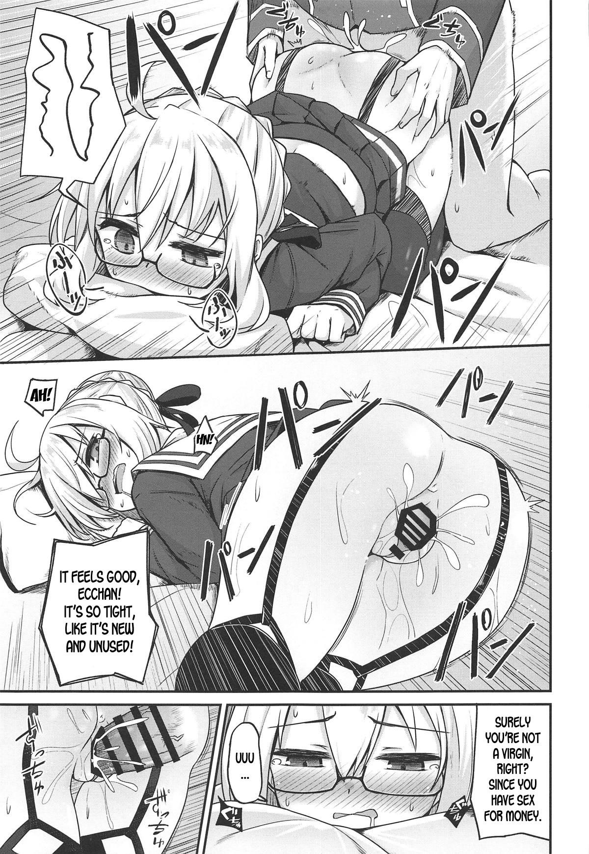 Amante eX! - Fate grand order Gay Straight - Page 6