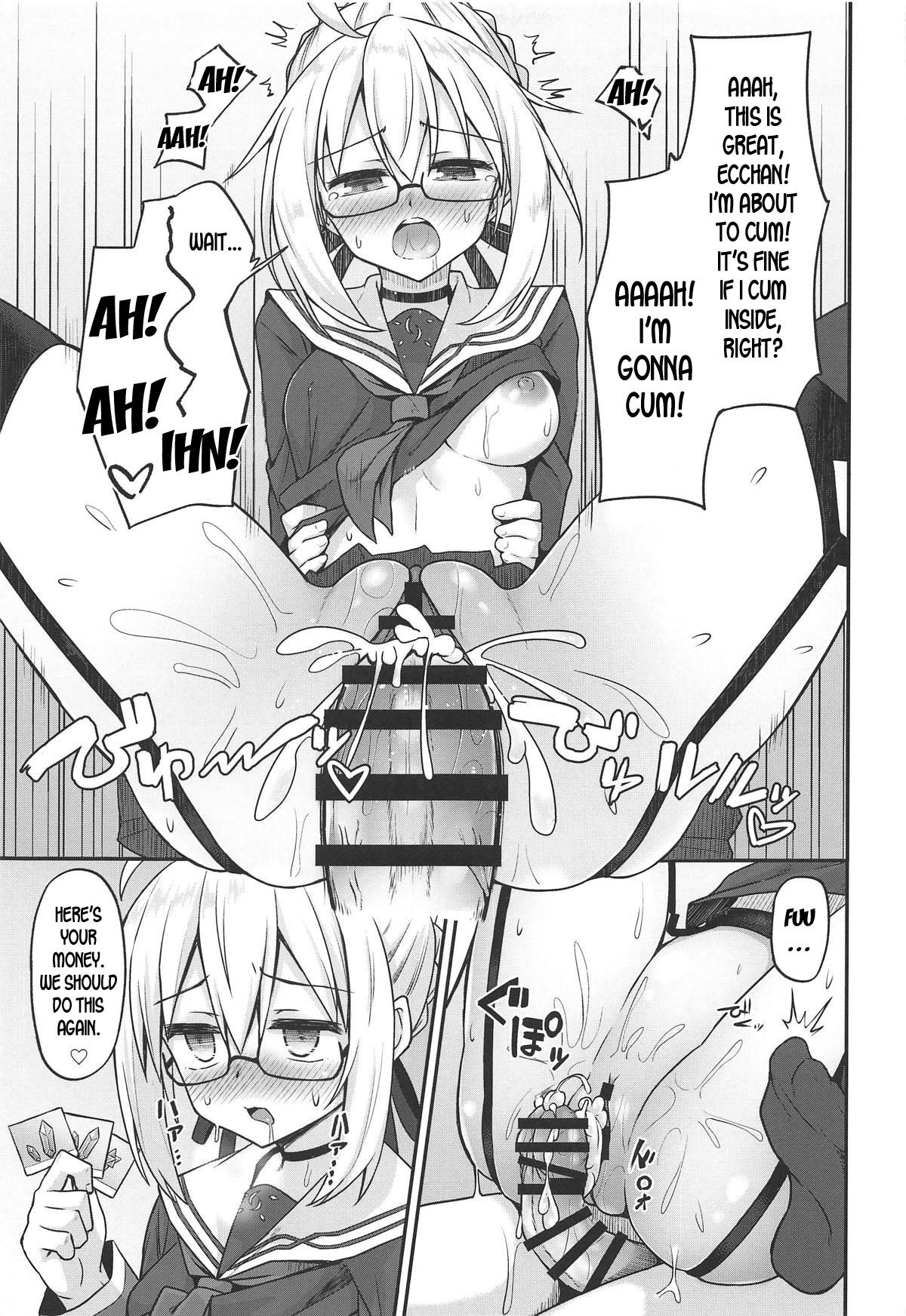 Amante eX! - Fate grand order Gay Straight - Page 8