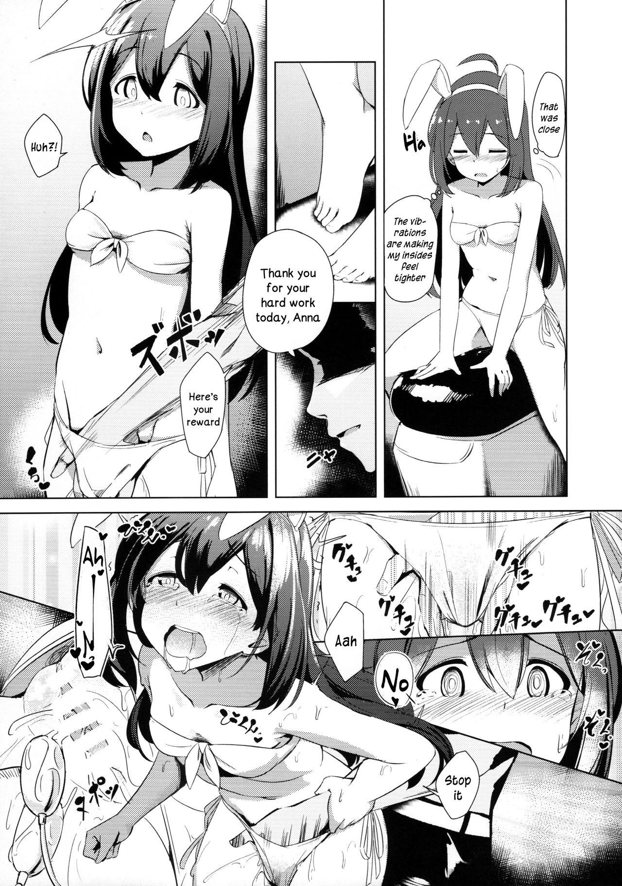Blowjobs Off the Records - The idolmaster Petite Porn - Page 6