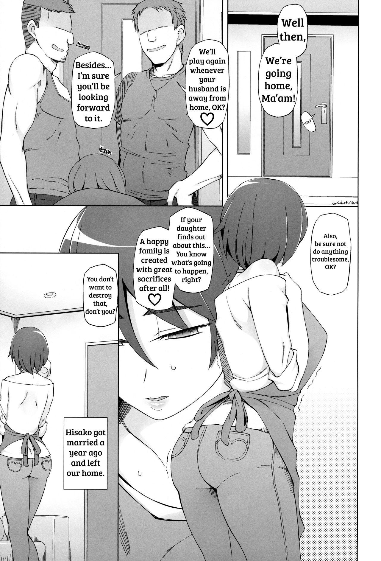 Arrecha Hitozuma Haruko no Choukyou Netorare Seikatsu - Original Condom - Page 6