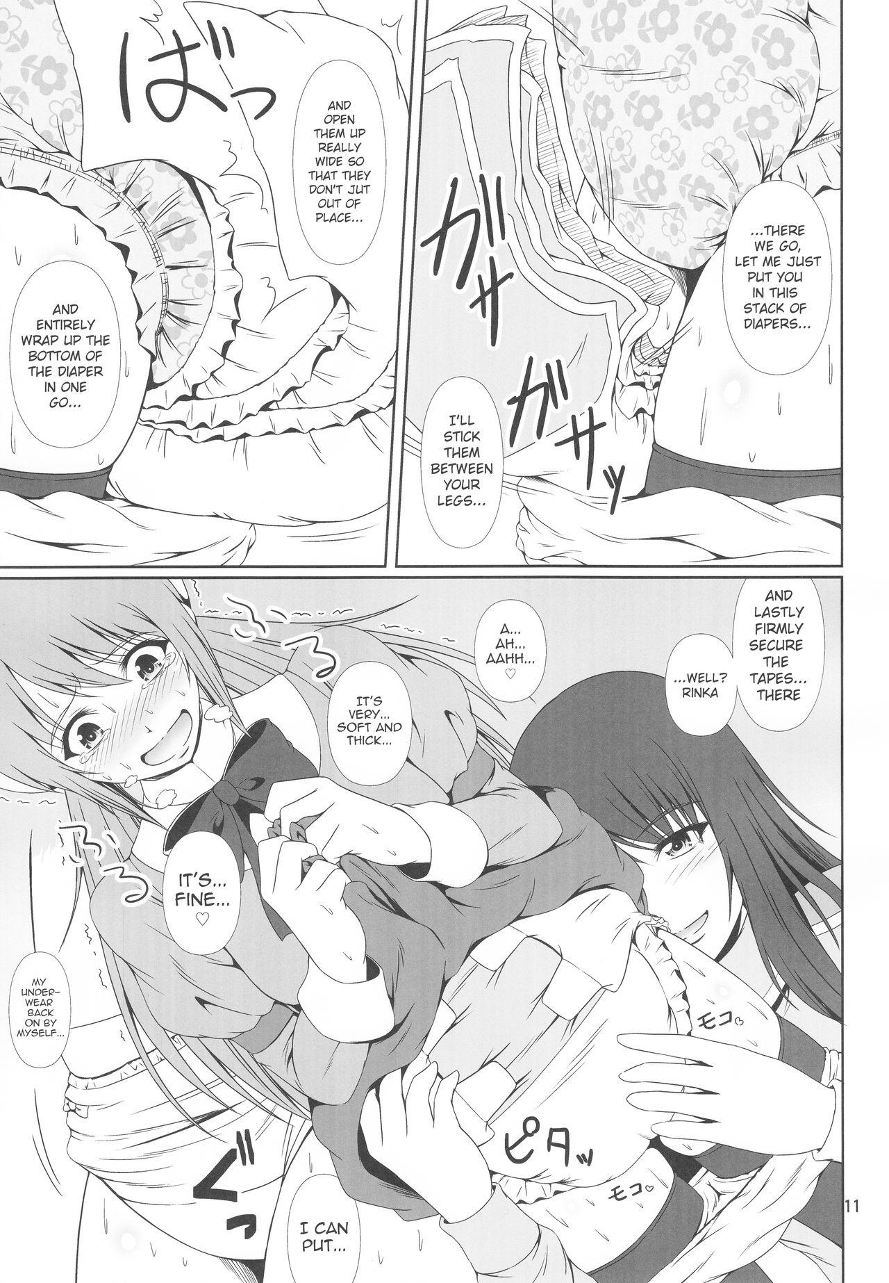 Nurse (C93) [Atelier Lunette (Mikuni Atsuko)] SCANDALOUS -Haisetsu no Utahime- act.9 [English] - Original Weird - Page 11