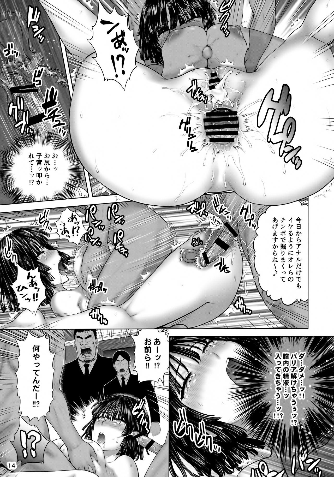 Secretary FUBUKI vs TEAM FUBUKI - One punch man Tinytits - Page 13