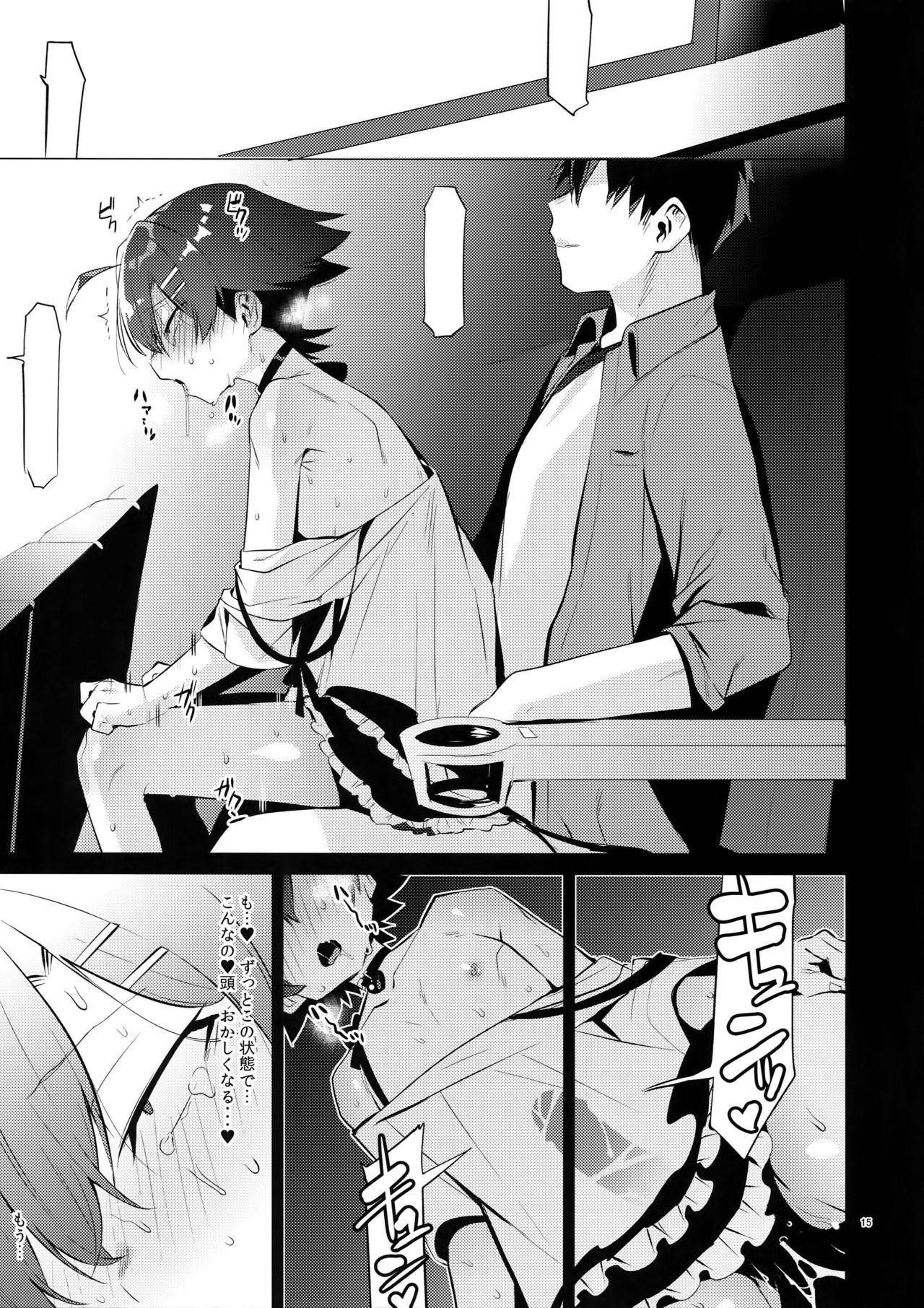 Amature Sex Hikigaya Hachiman o Saiminjutsu de Kanojo ni Shite Yaritai Houdai Suru Hon. 2 - Yahari ore no seishun love come wa machigatteiru Dildo Fucking - Page 14