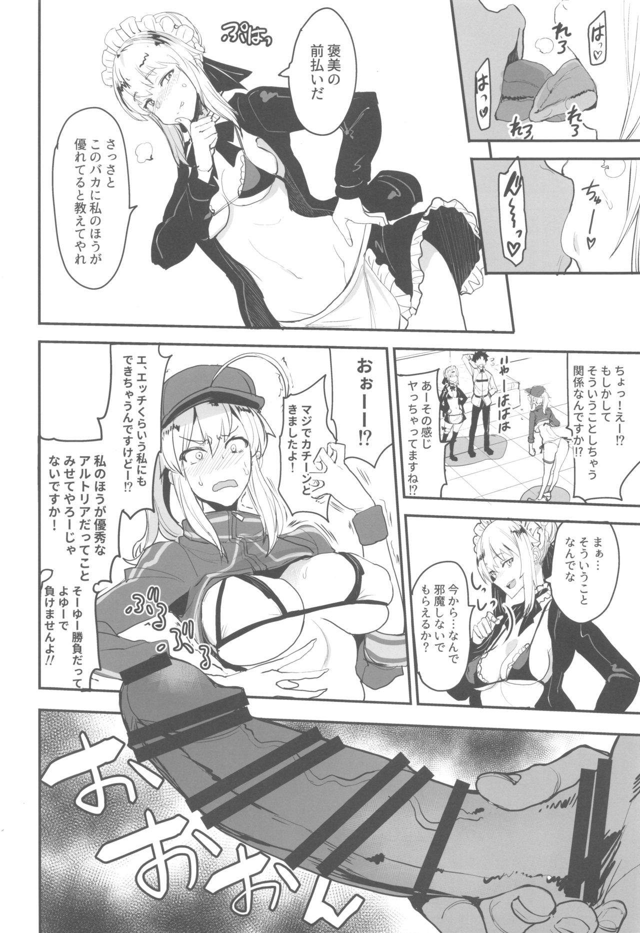 Ecuador W Ecchi in Novum Chaldea - Fate grand order Affair - Page 9