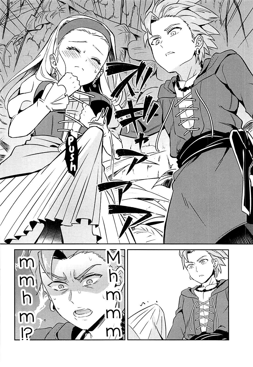 Girlfriend Norowareshi Futanari Senya ni Camus ga Gyaku Anal Sareru Hon - Dragon quest xi Passivo - Page 6