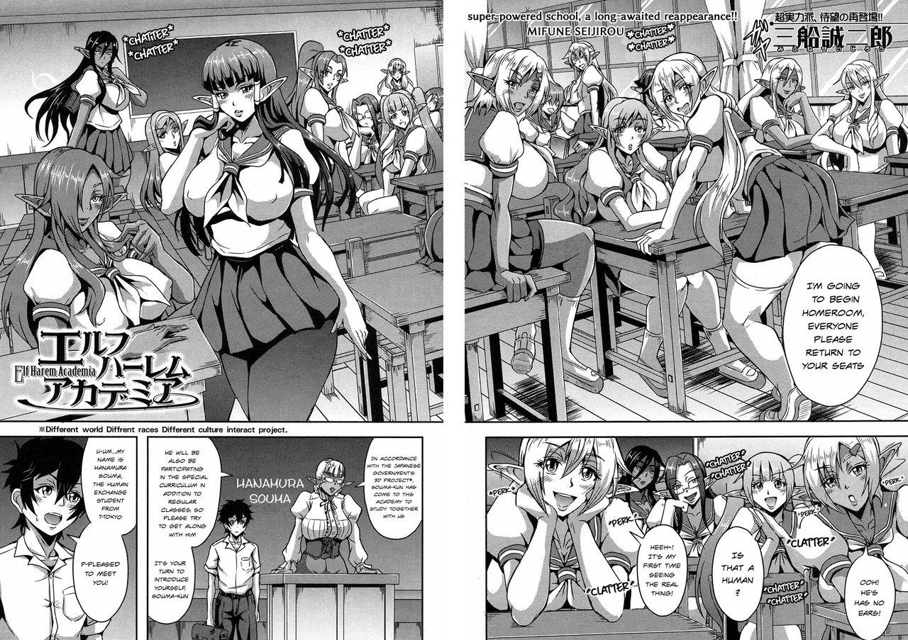 Big breasts Elf Harem Academia Super Hot Porn - Page 2