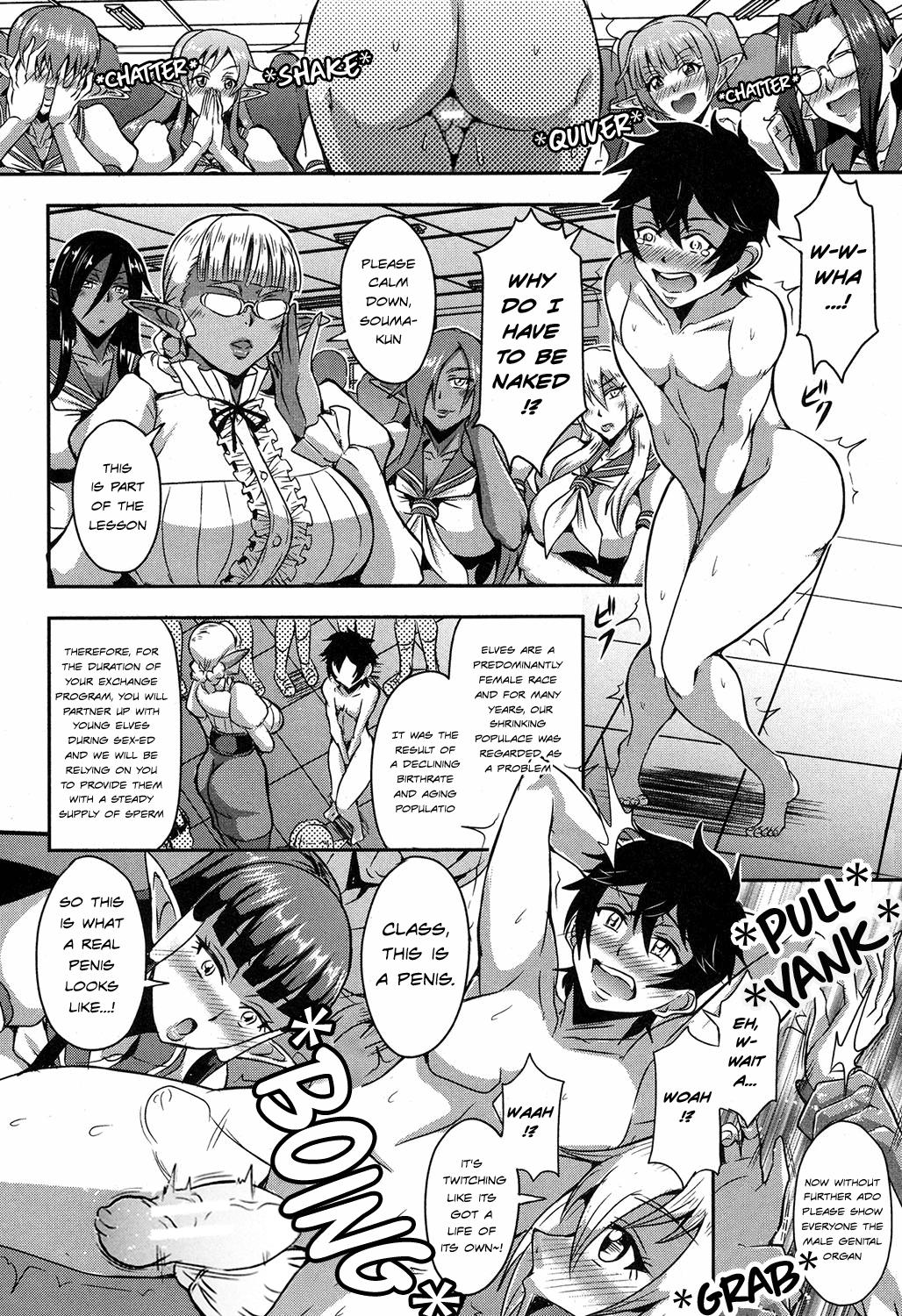 Big breasts Elf Harem Academia Super Hot Porn - Page 5