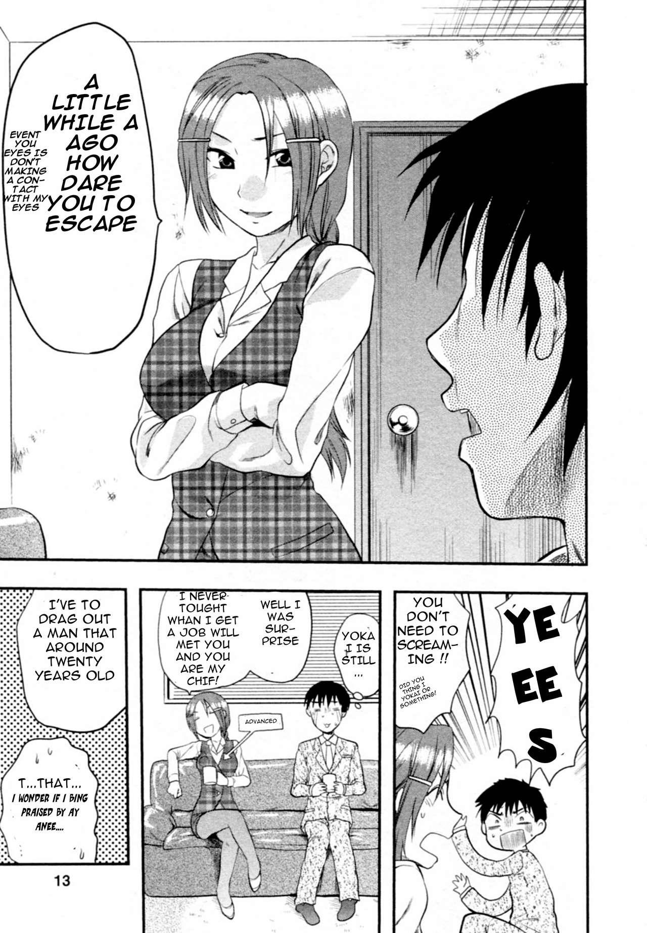 Friend Tenteki Kanojo Ch. 1 Pure 18 - Page 10