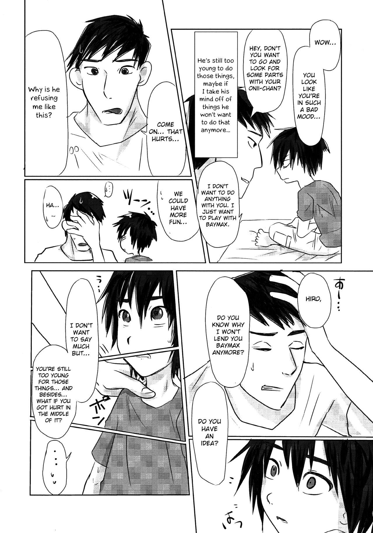 Best Blowjob Ever Kyoudai no Borderline - Big hero 6 Butt Fuck - Page 8